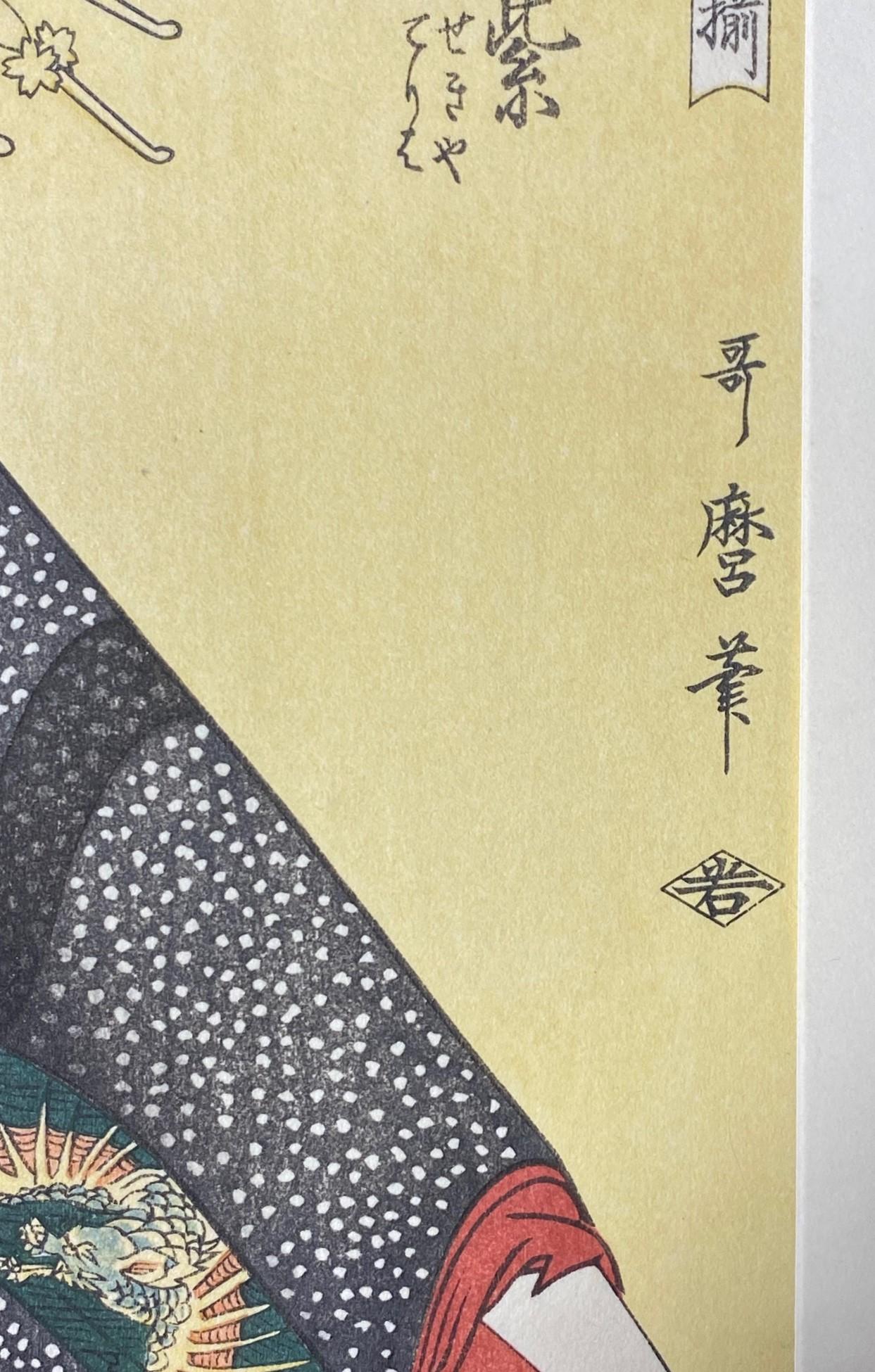 Japanischer Holzschnitt mit gelben Haarnadeln und Kimono, Edo-Geisha (Papier) im Angebot