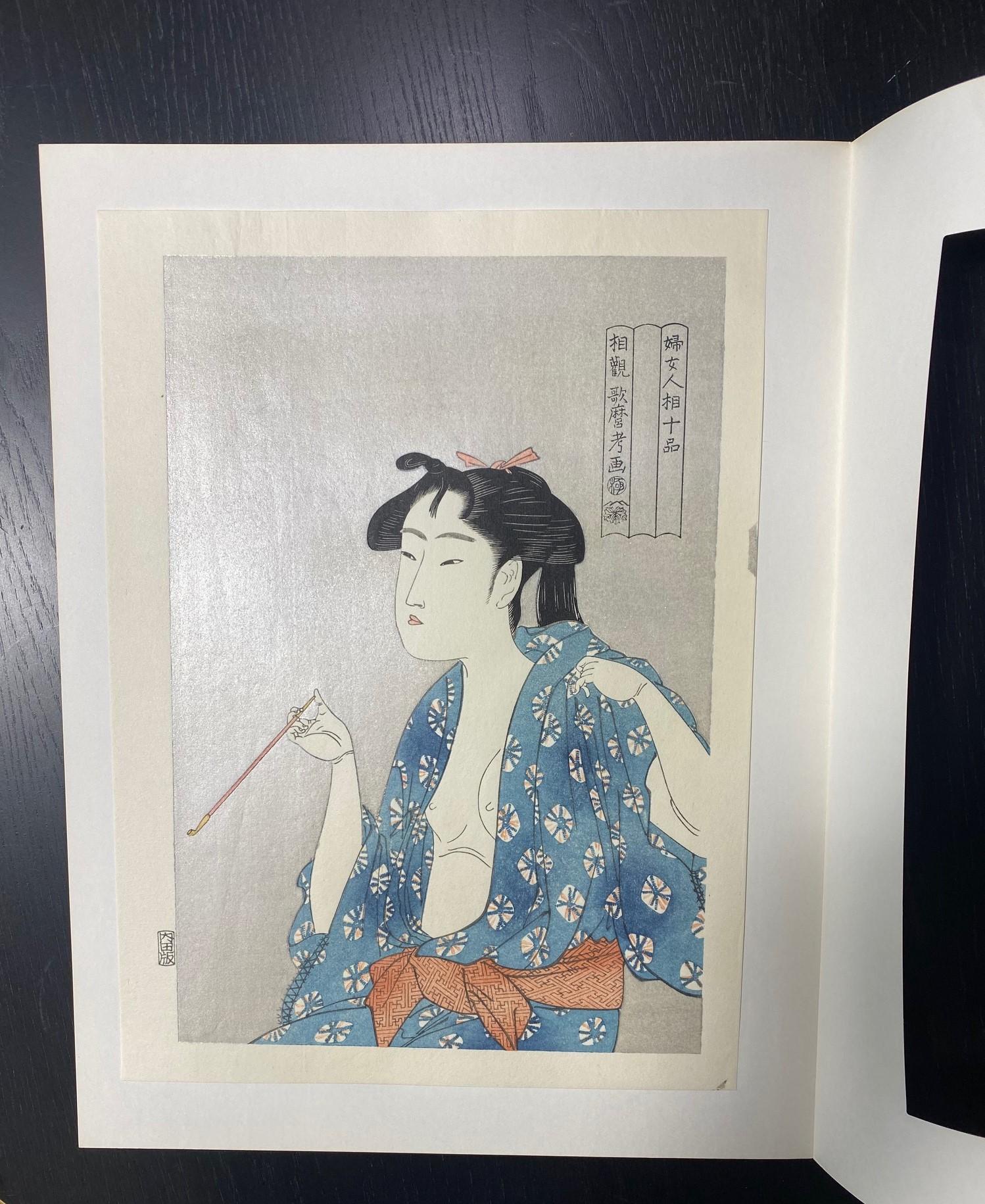 Kitagawa Utamaro Japanischer Edo-Pfeifen mit Holzschnitt und Halbakt-Frau im Angebot 5