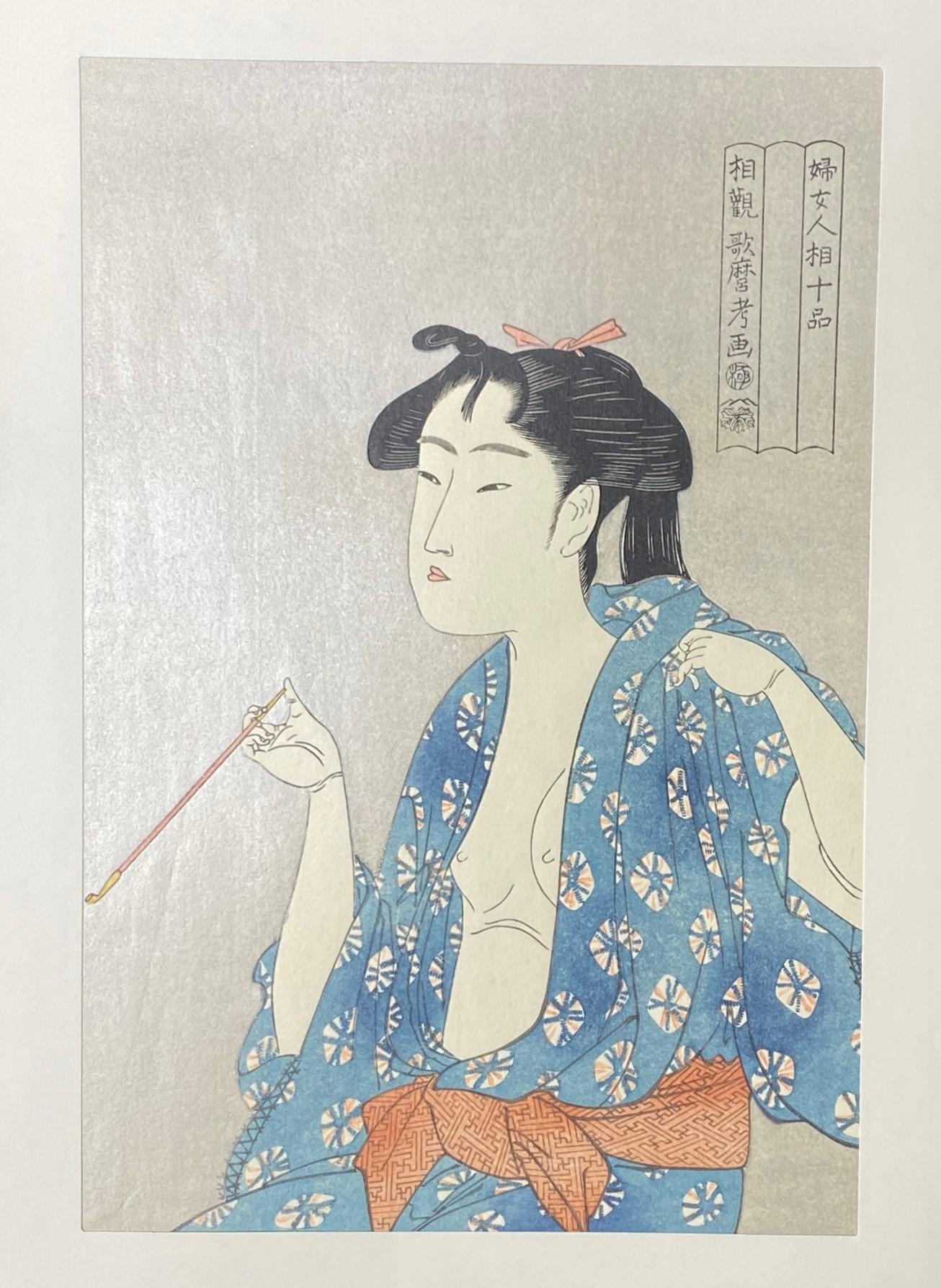 Kitagawa Utamaro Japanischer Edo-Pfeifen mit Holzschnitt und Halbakt-Frau (Showa) im Angebot