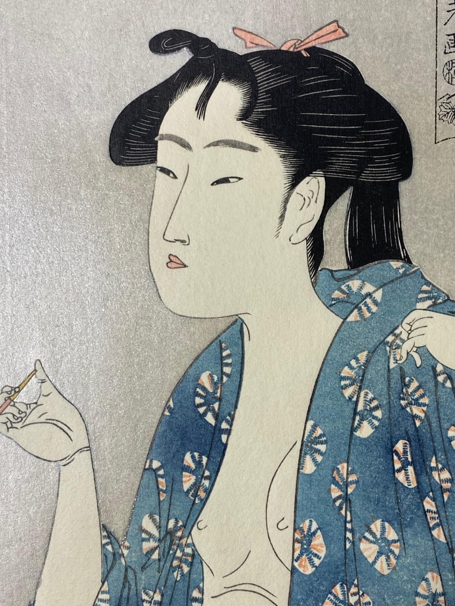 Kitagawa Utamaro Japanischer Edo-Pfeifen mit Holzschnitt und Halbakt-Frau im Zustand „Gut“ im Angebot in Studio City, CA
