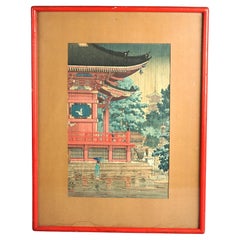 Signed Japanese Tsuchiya Koitsu Woodblock Print, Asakusa Kannondo Temple, C1930