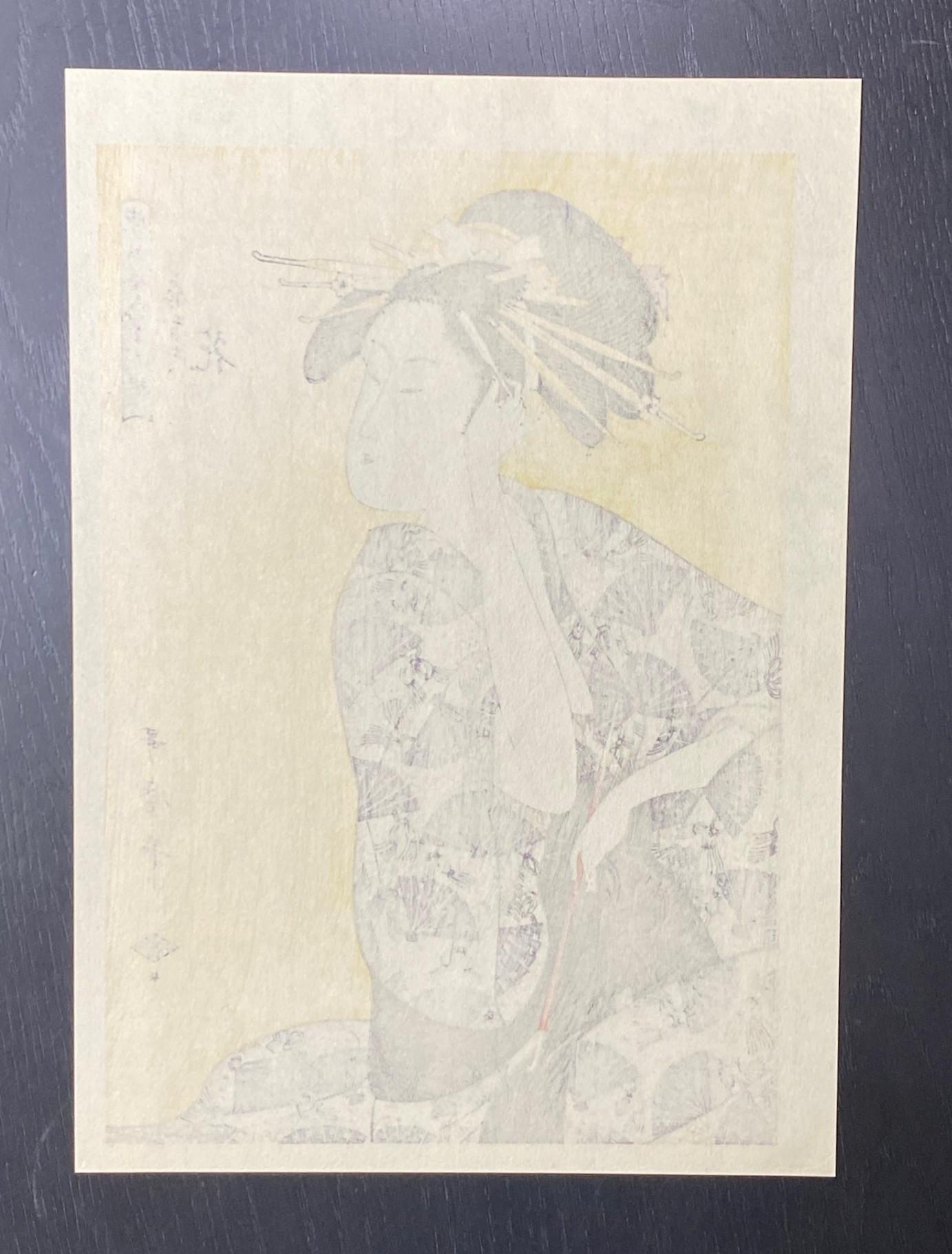 Japanese Woodblock Print of Edo Geisha Woman With Yellow Hairpins and Opium Pipe For Sale 6