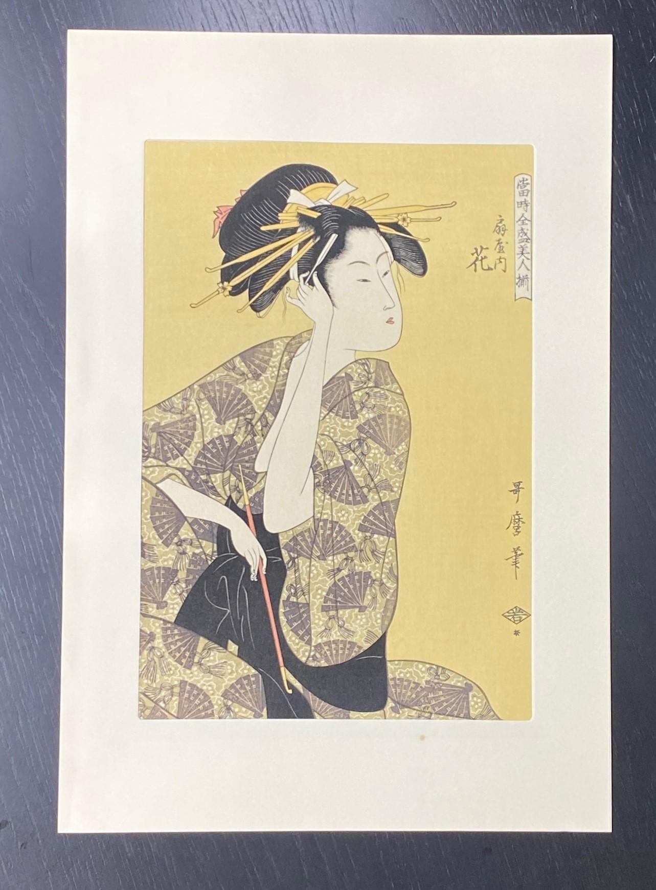A beautifully composed and subtly colored Japanese woodblock print featuring a kimono-clad young woman, likely Geisha, adjusting her multitude of yellow hairpins (which match with the background) with an opium pipe in hand.  

This is likely a later