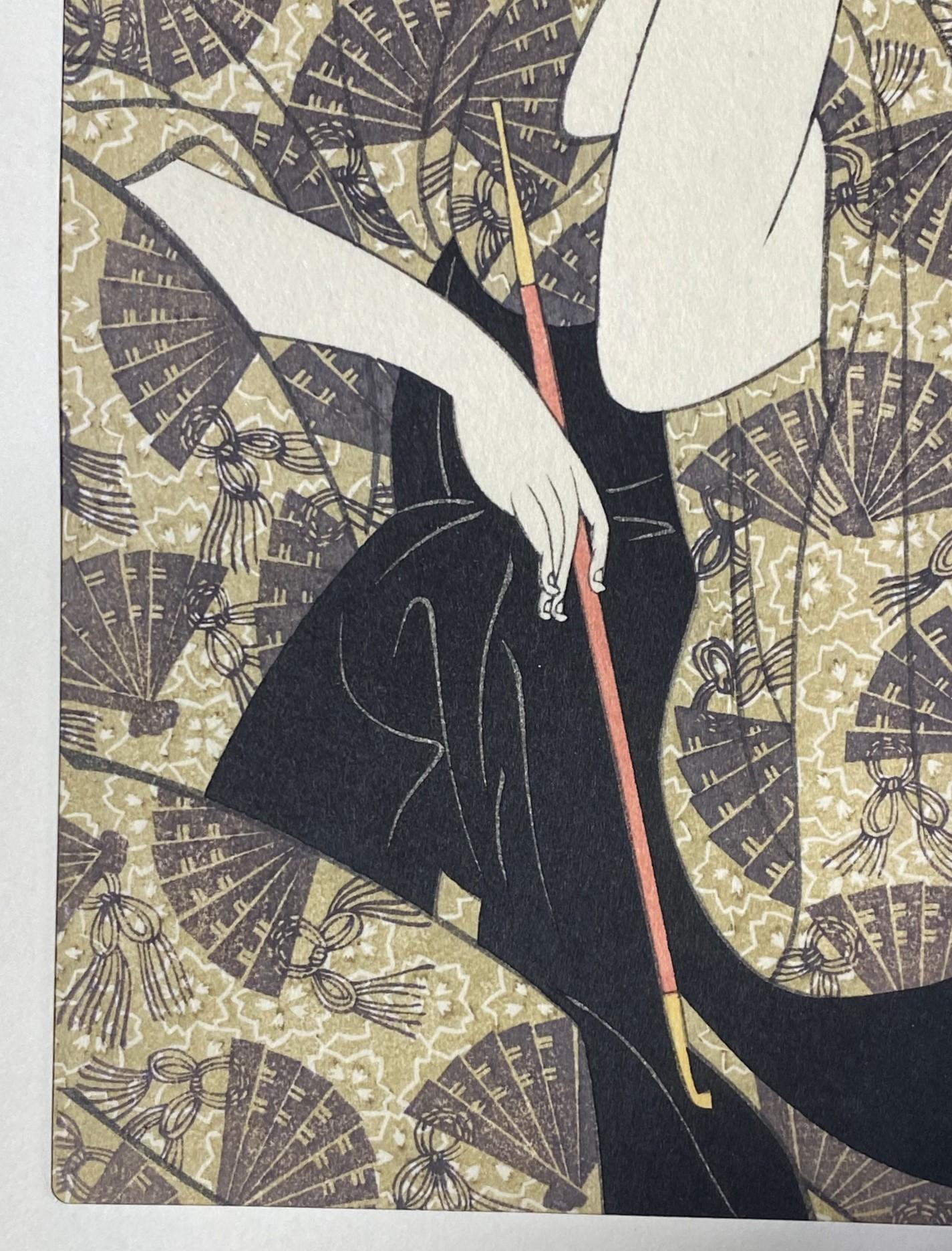 Japanese Woodblock Print of Edo Geisha Woman With Yellow Hairpins and Opium Pipe In Good Condition For Sale In Studio City, CA