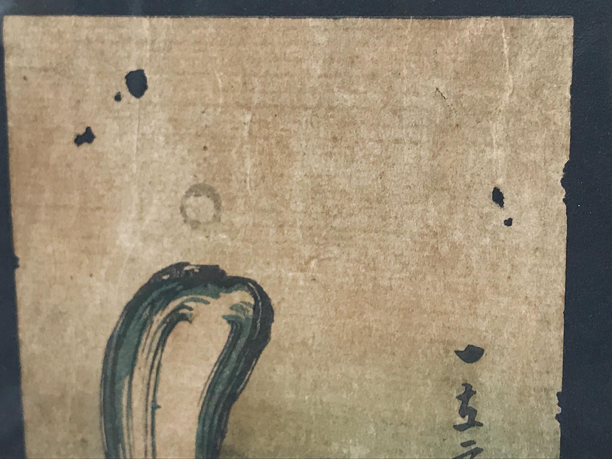 20th Century Japanese Woodblock Print of Mushroom Study, Fragment