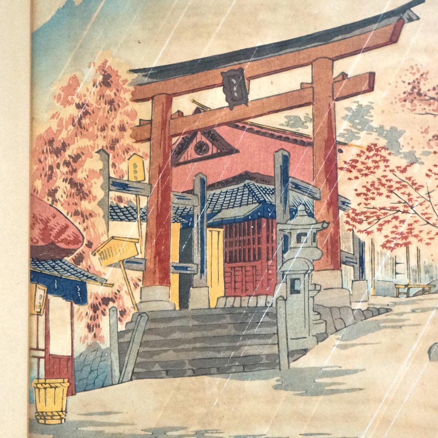 Japanese Woodblock Print of Pagoda at Mt Fugi by Tokuriki Tomikichiro 20thC

Measures - 15.75