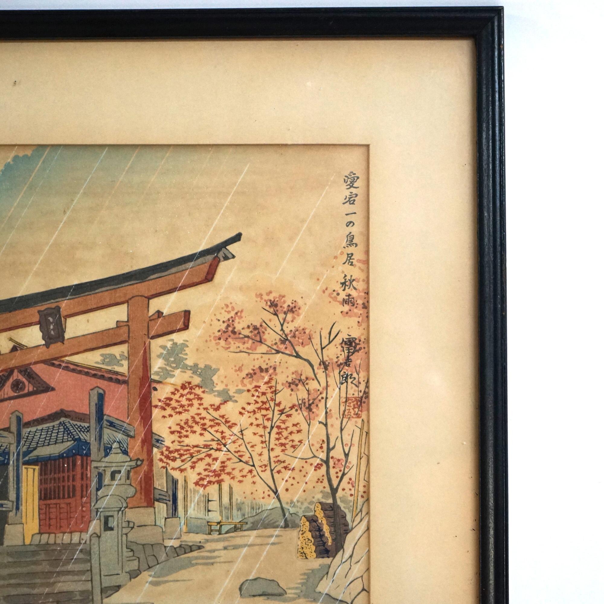 Japanese Woodblock Print of Pagoda at Mt Fugi by Tokuriki Tomikichiro 20thC In Good Condition For Sale In Big Flats, NY