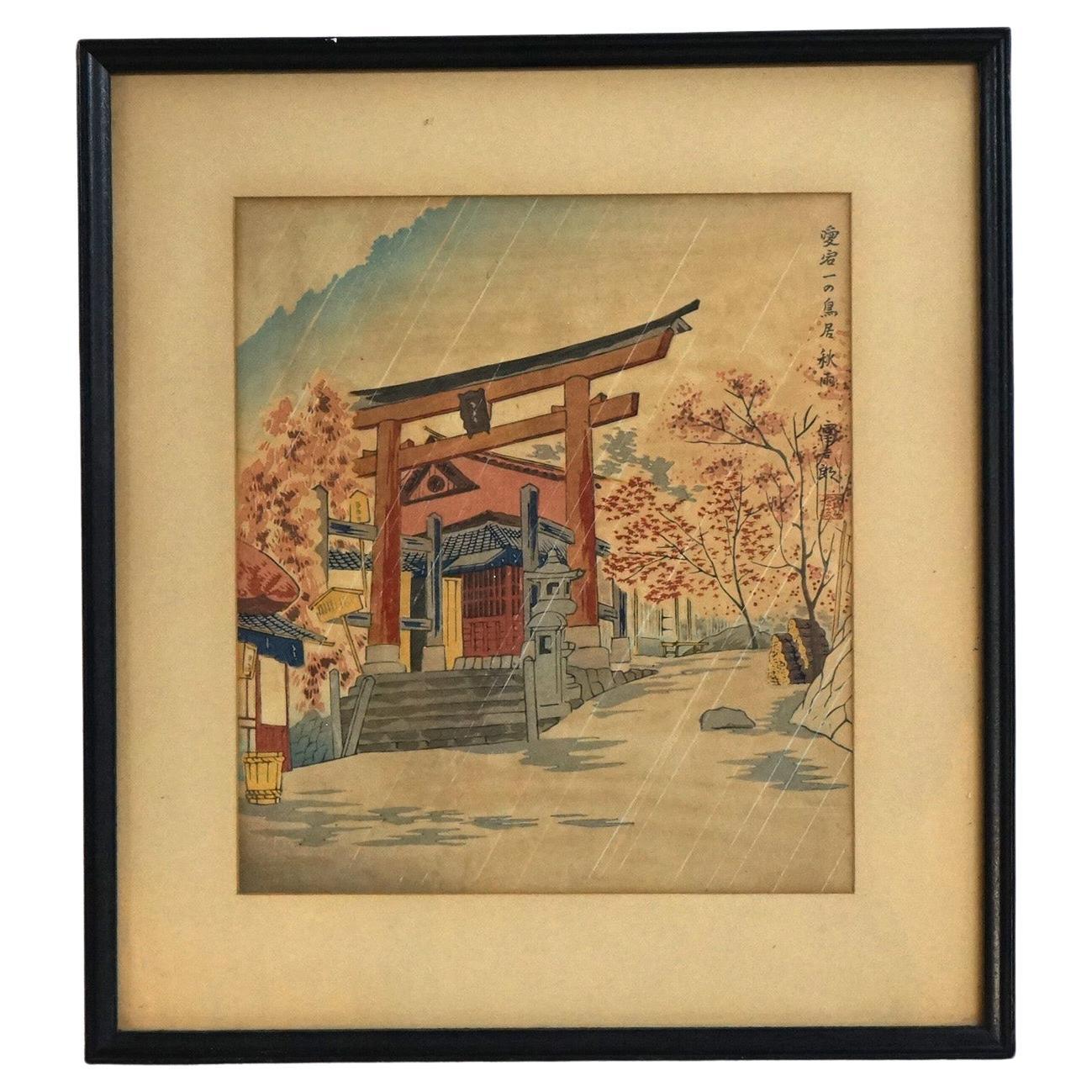Japanese Woodblock Print of Pagoda at Mt Fugi by Tokuriki Tomikichiro 20thC For Sale