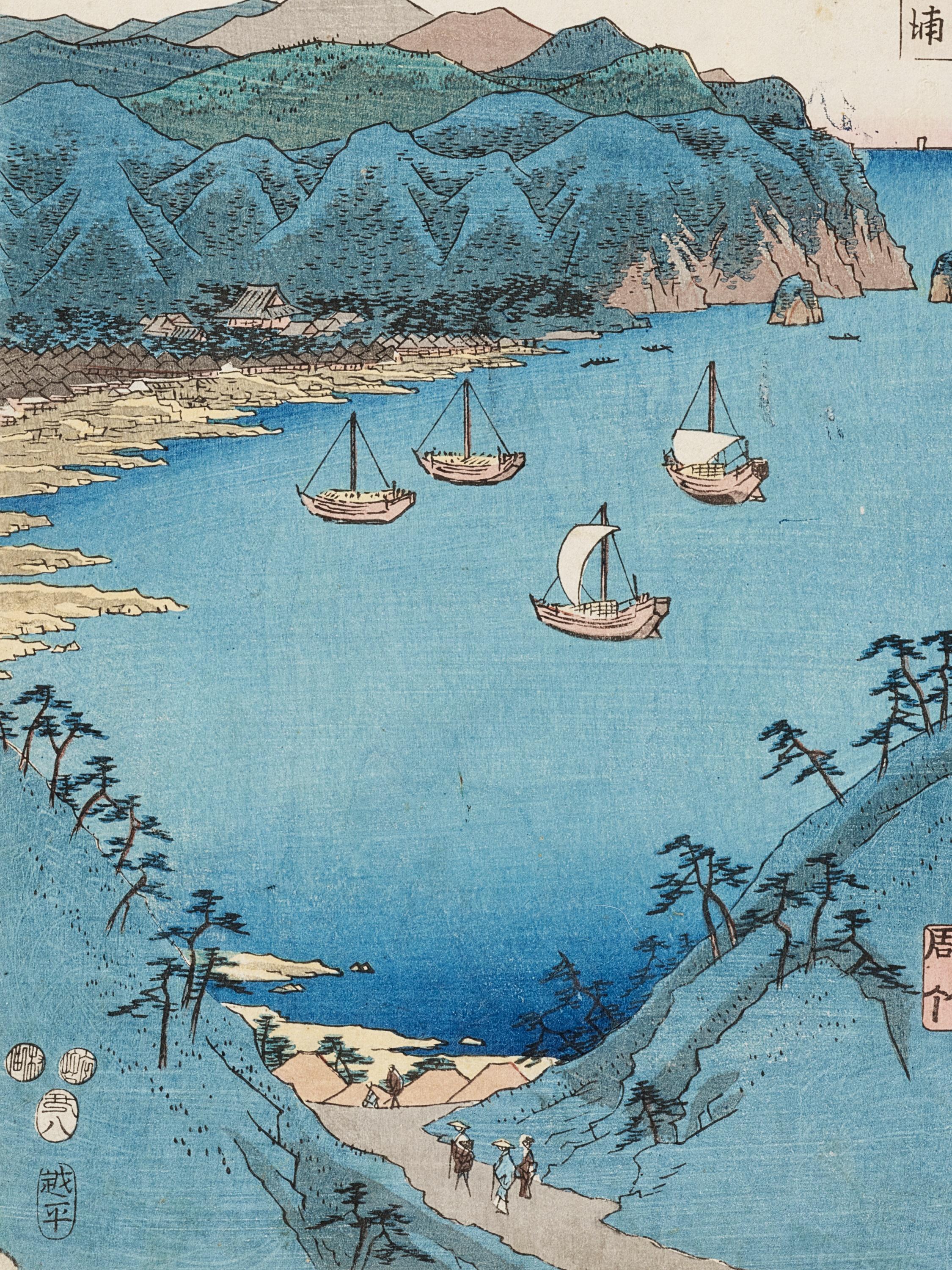 Japanese Woodblock Print of the Bay at Kominato by Utagawa Hiroshige, 1850s In Fair Condition For Sale In Vienna, AT