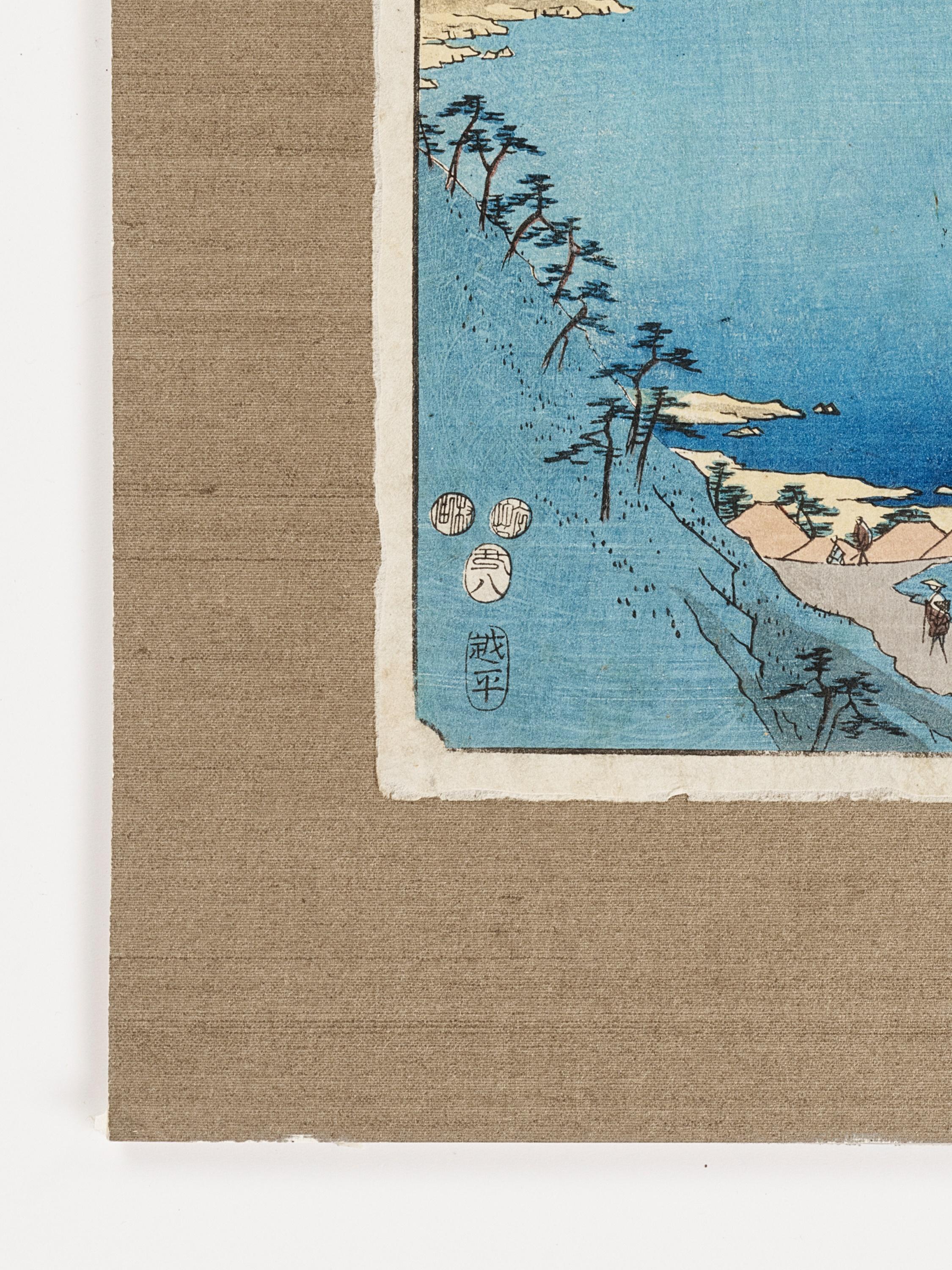 Paper Japanese Woodblock Print of the Bay at Kominato by Utagawa Hiroshige, 1850s For Sale