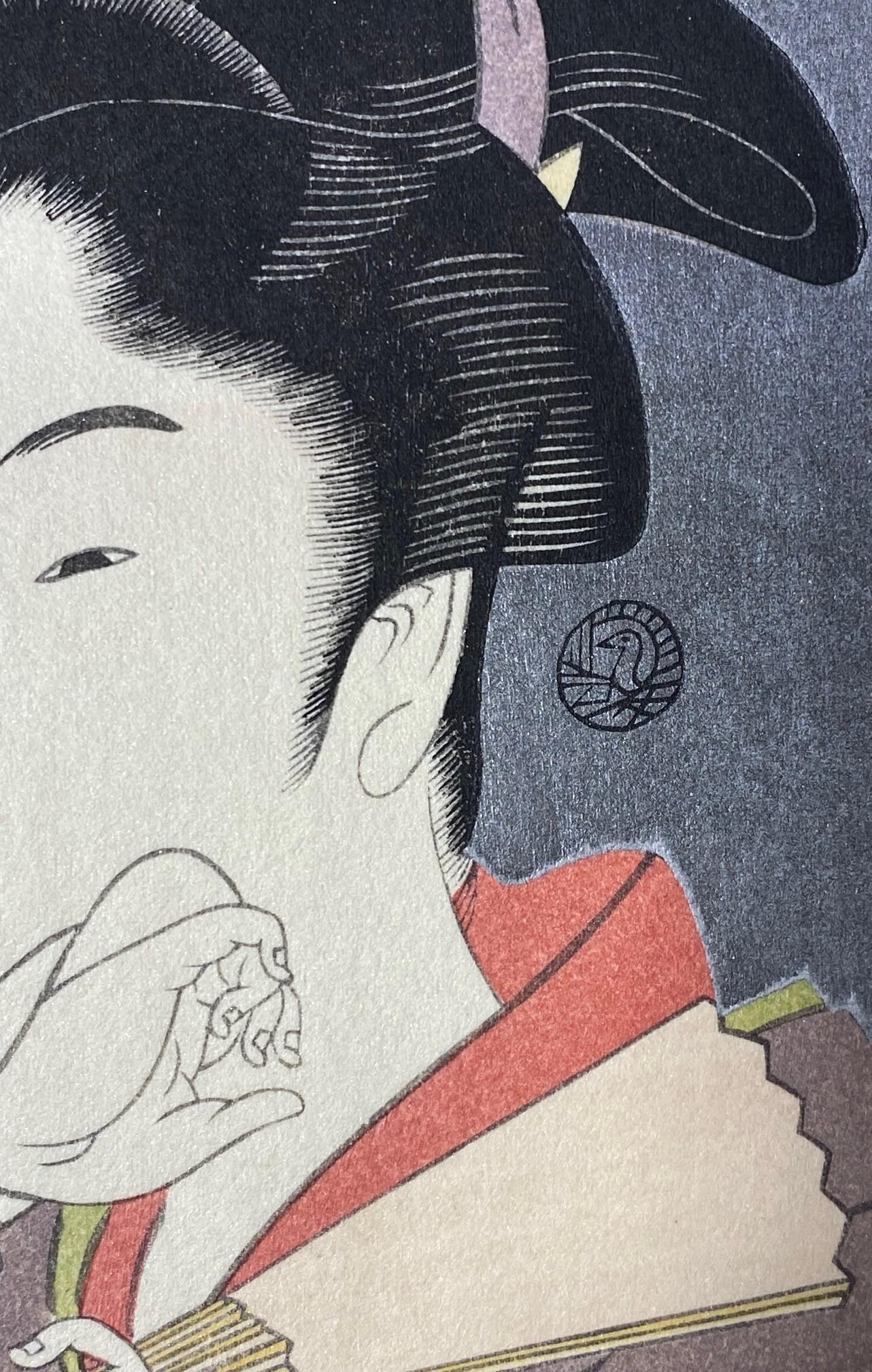 Japanese Woodblock Print of Three Edo Period Geisha Women One With Yellow Hat For Sale 4
