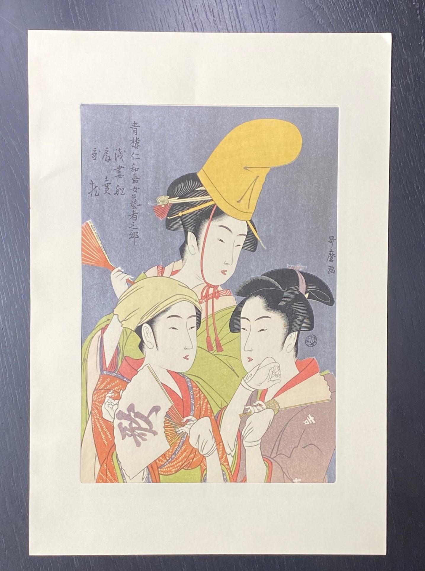 A wonderfully composed and beautifully colored Japanese woodblock print featuring three Edo Era fan-wielding gossiping women, perhaps Geishas, one seemingly holding court standing above with quite a brightly colored yellow hat.  Printed with a