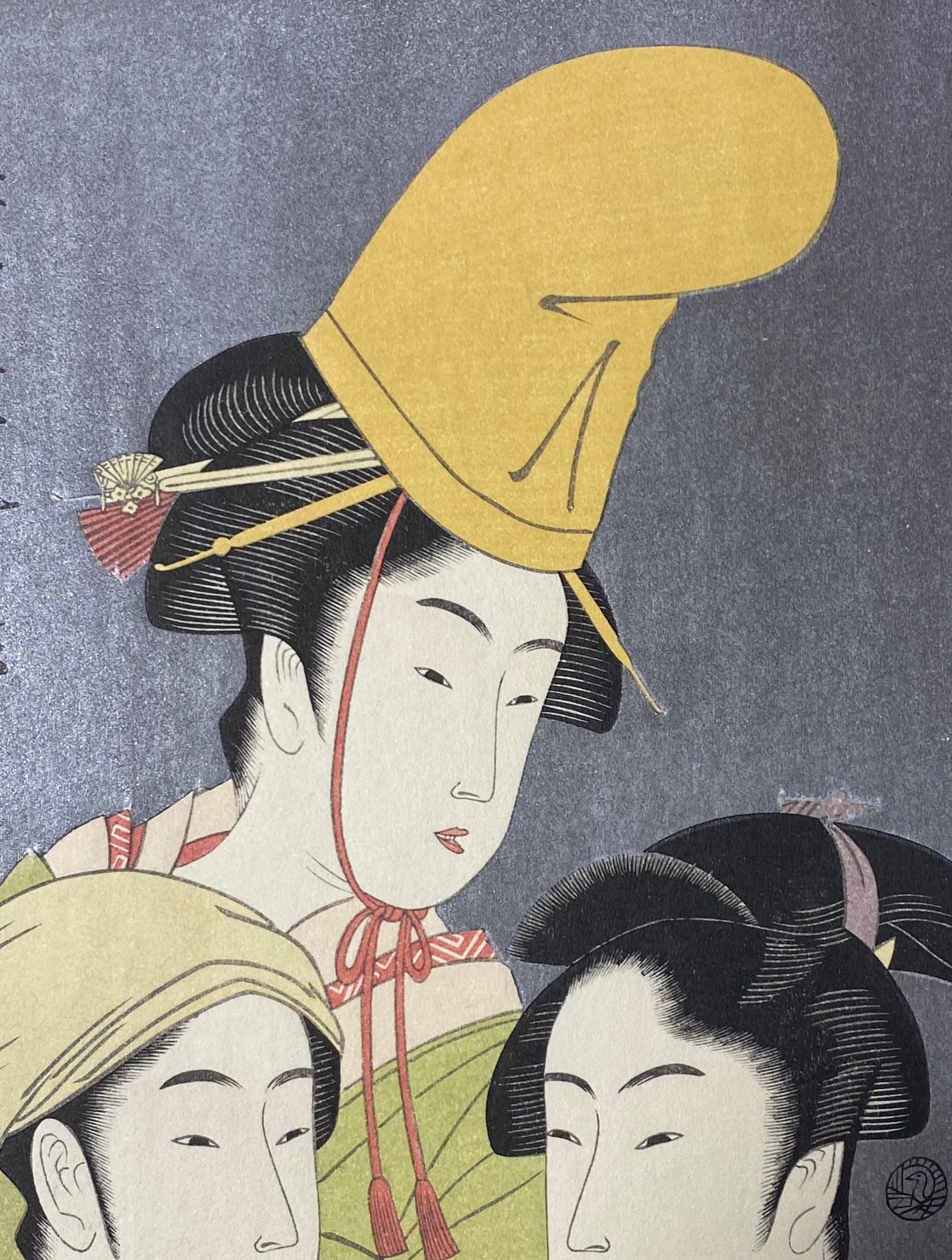 Japanese Woodblock Print of Three Edo Period Geisha Women One With Yellow Hat In Good Condition For Sale In Studio City, CA