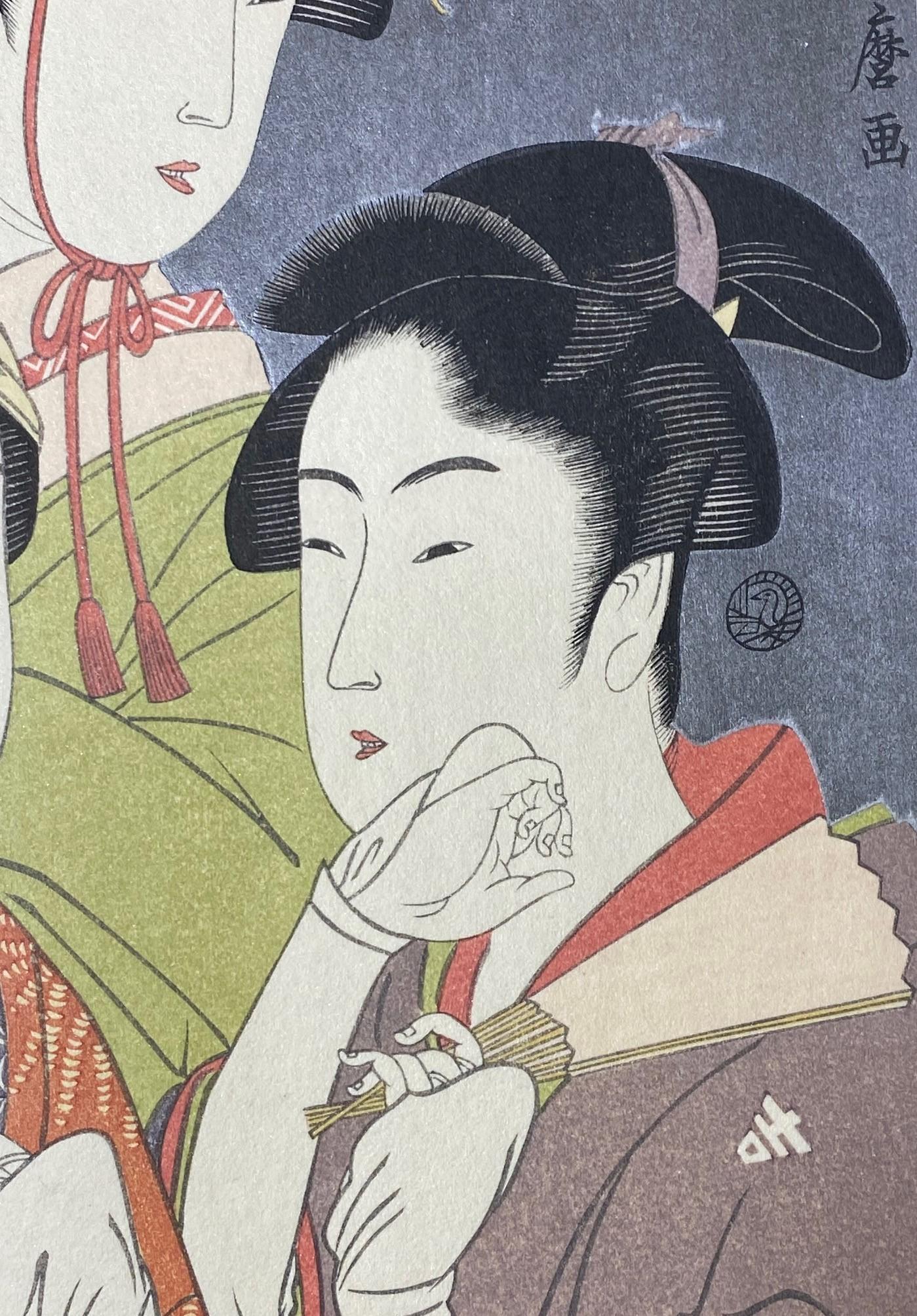 20th Century Japanese Woodblock Print of Three Edo Period Geisha Women One With Yellow Hat For Sale