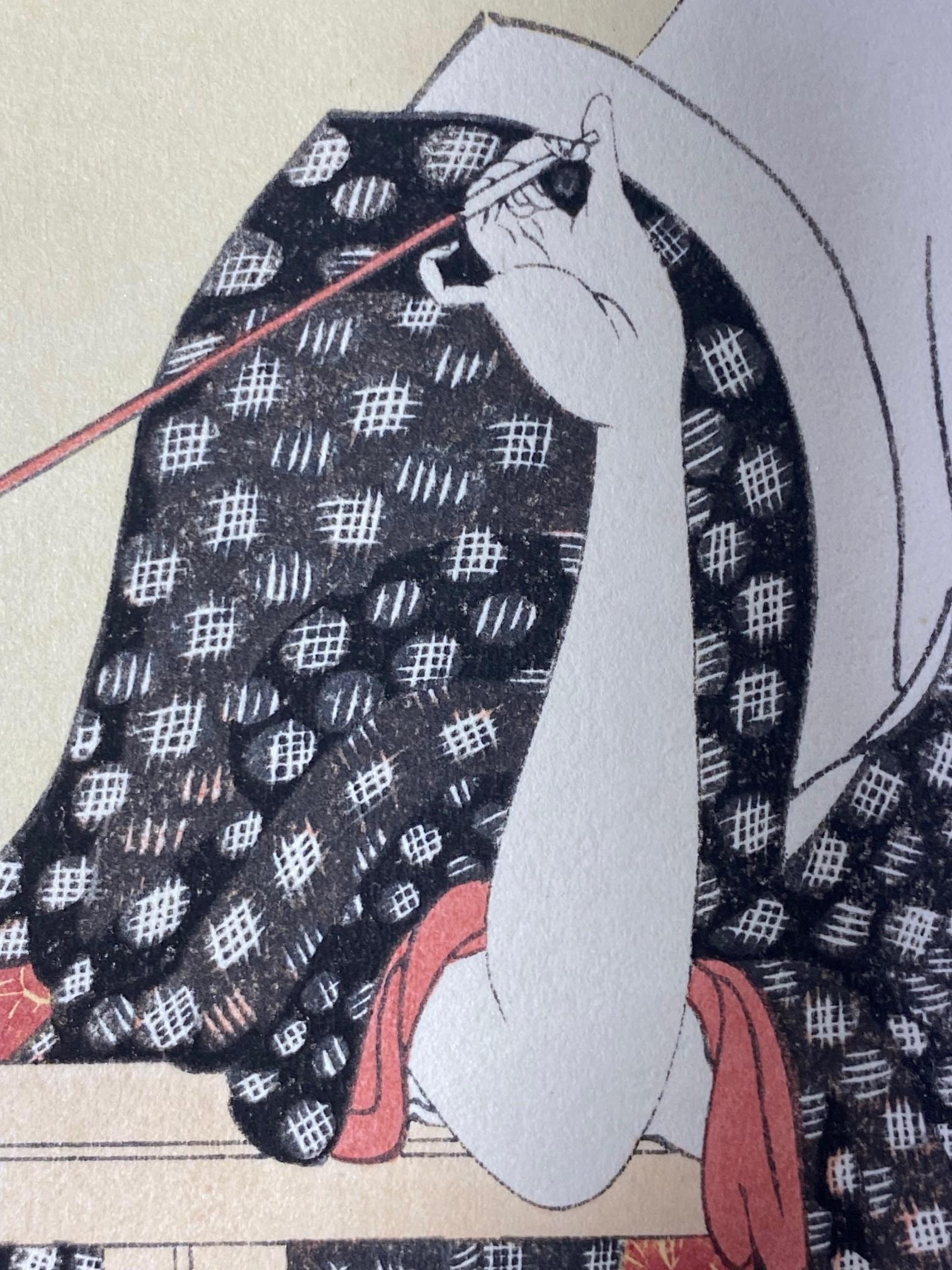 Kitagawa Utamaro Japanese Woodblock Print Hour of the Sheep Daughter Sundial For Sale 2