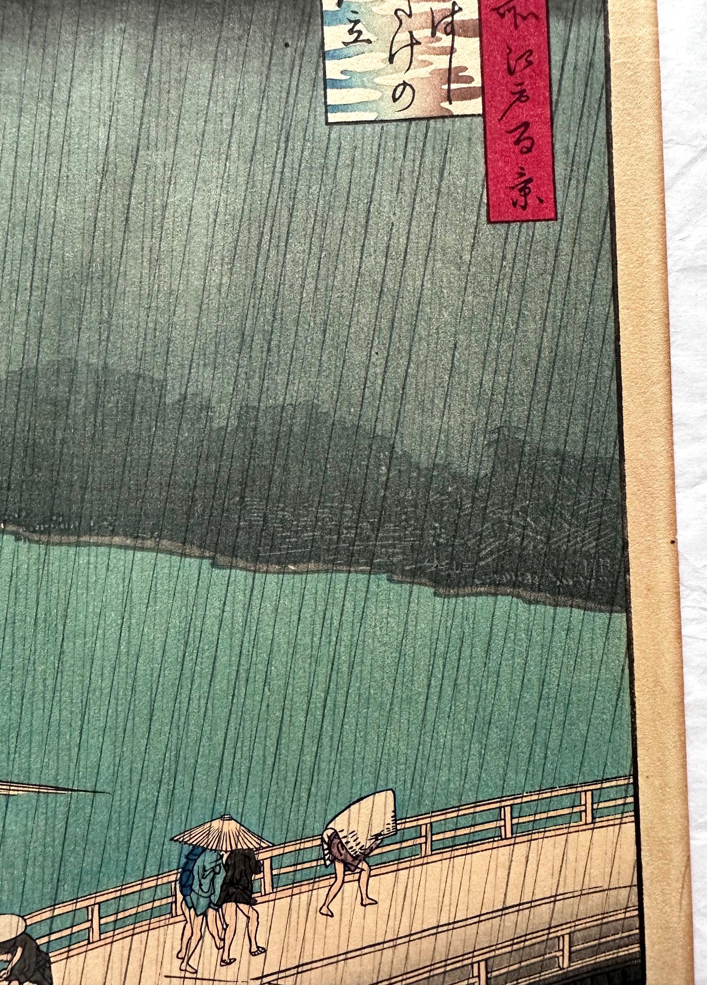 Japanese Woodblock Print Sudden Shower by Utagawa Hiroshige For Sale 1