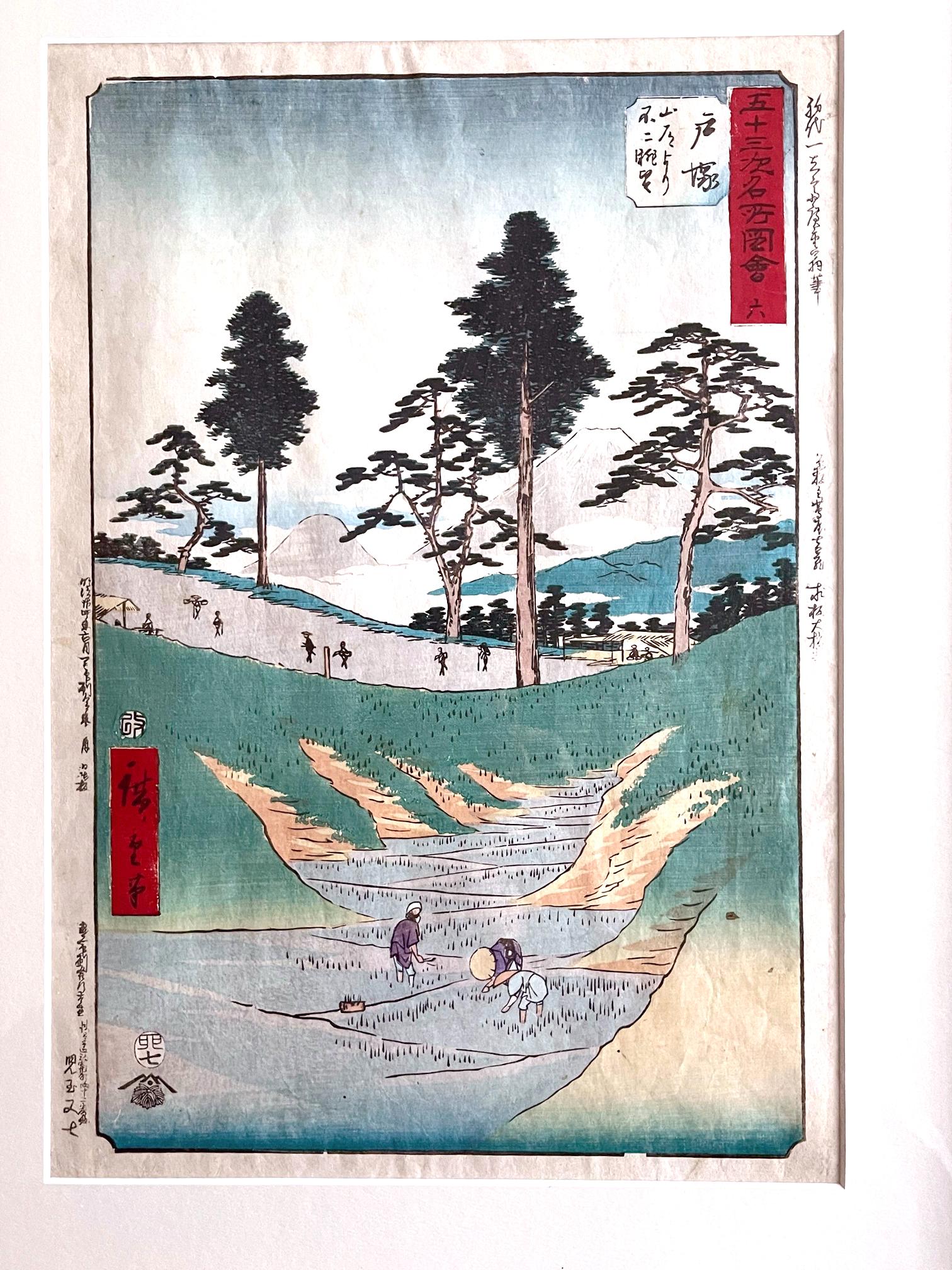 Künstler: Utagawa Hiroshige (1797 - 1858)
Serie: Die dreiundfünfzig Stationen des Tokaido (aufrecht)
Nummer: 6 Totsuka: Blick auf den Fuji von der Bergstraße aus
(Totsuka, Sando yori Fuji chobo)
Medium: Farbholzschnitt
Datum: 1855
Format: