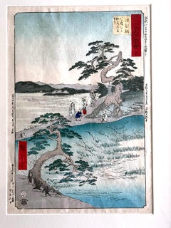 Japanischer Holzschnitt-Druck der dreiundfünfzig Stationen des Tokaido von Hiroshige