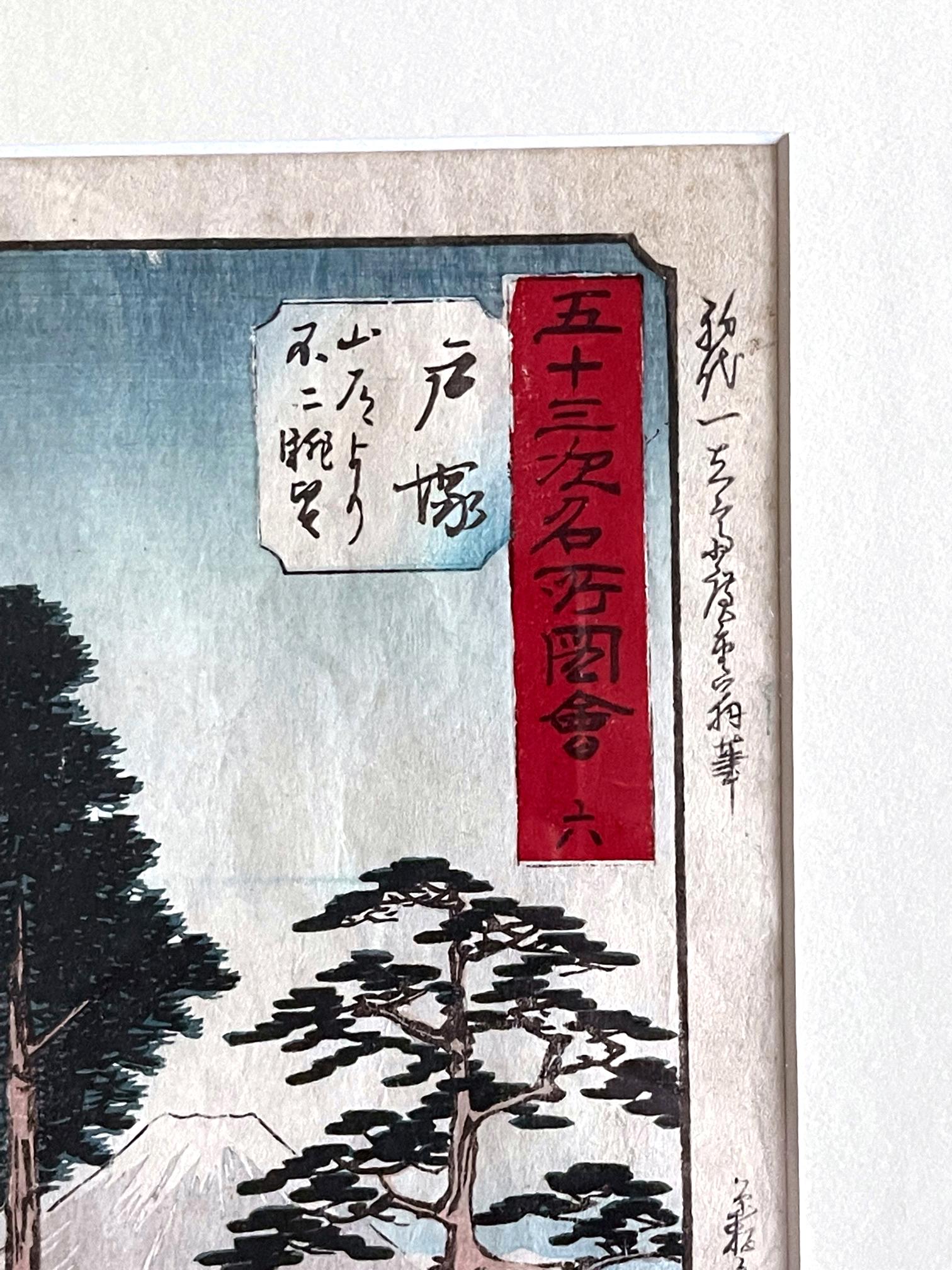 Japanischer Holzschnitt-Druck der dreiundfünfzig Stationen des Tokaido von Hiroshige (Edo) im Angebot