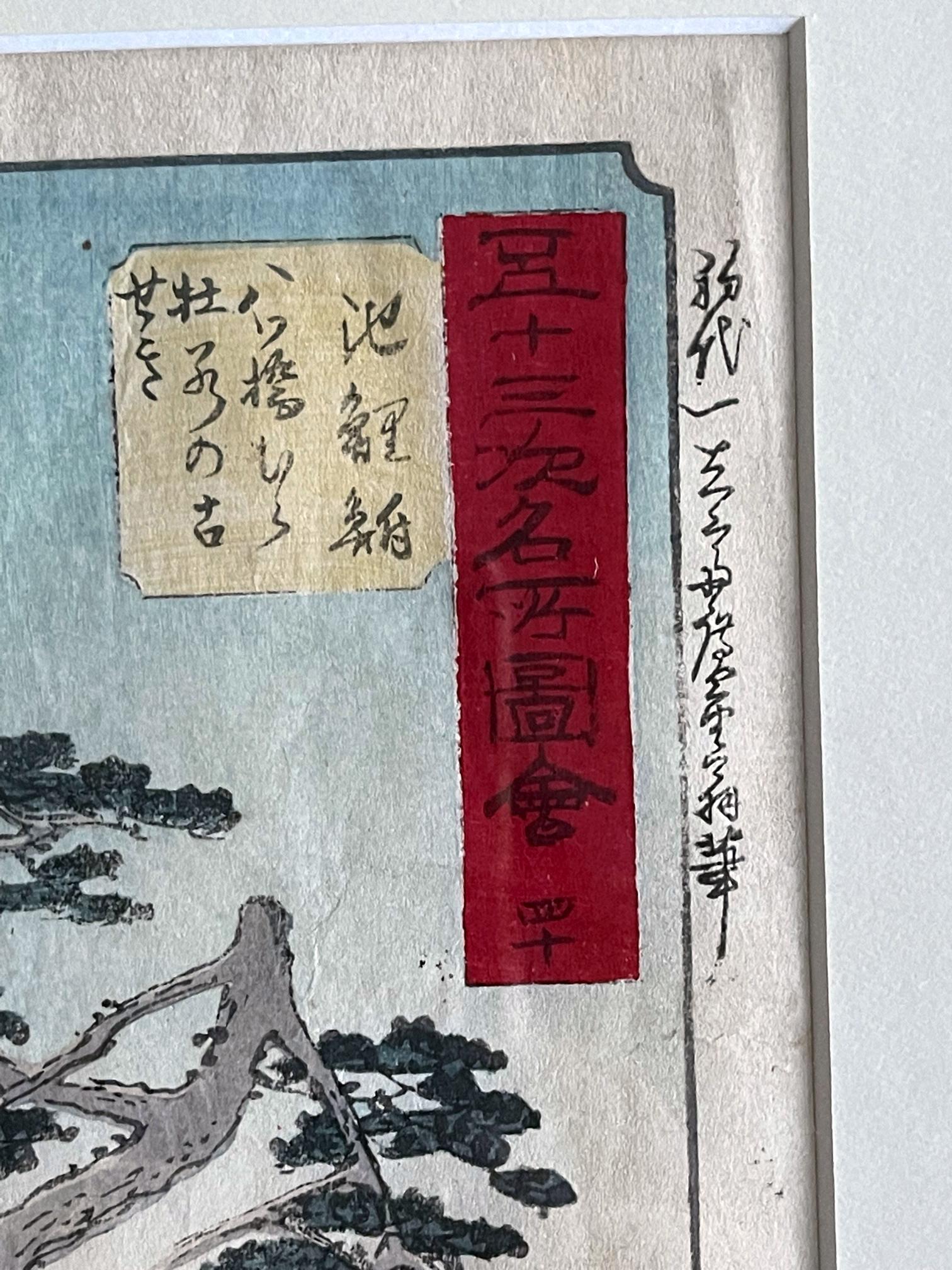 Japanischer Holzschnitt-Druck der dreiundfünfzig Stationen des Tokaido von Hiroshige (Edo) im Angebot