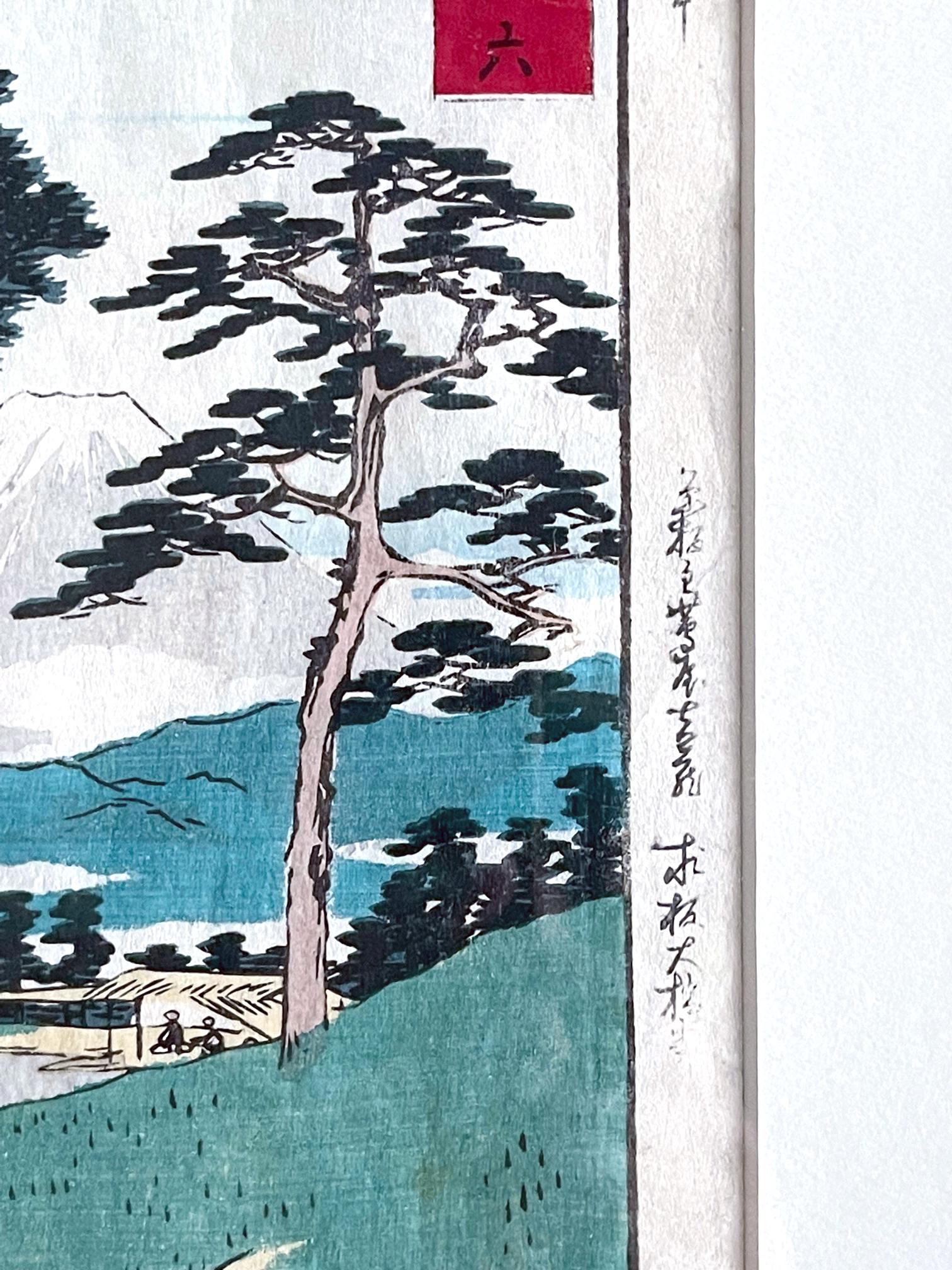 Japanischer Holzschnitt-Druck der dreiundfünfzig Stationen des Tokaido von Hiroshige im Zustand „Gut“ im Angebot in Atlanta, GA