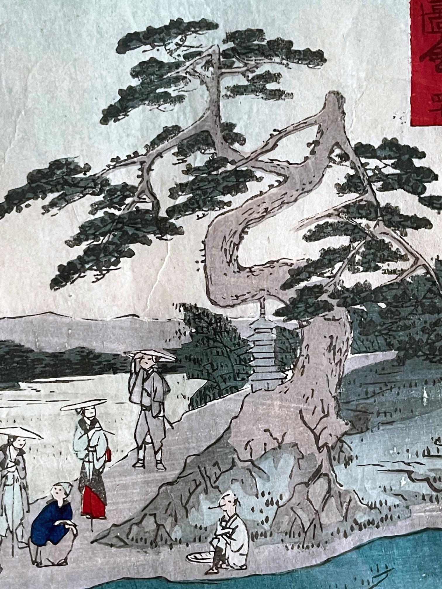 Japanischer Holzschnitt-Druck der dreiundfünfzig Stationen des Tokaido von Hiroshige im Zustand „Gut“ im Angebot in Atlanta, GA