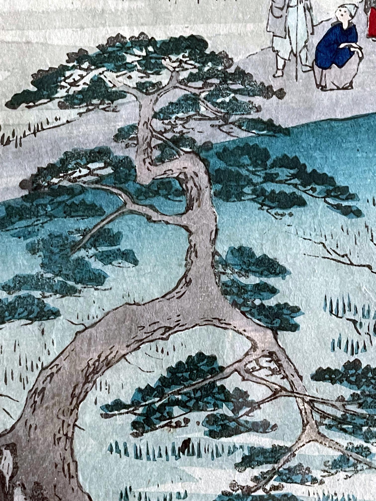 Japanischer Holzschnitt-Druck der dreiundfünfzig Stationen des Tokaido von Hiroshige (Papier) im Angebot