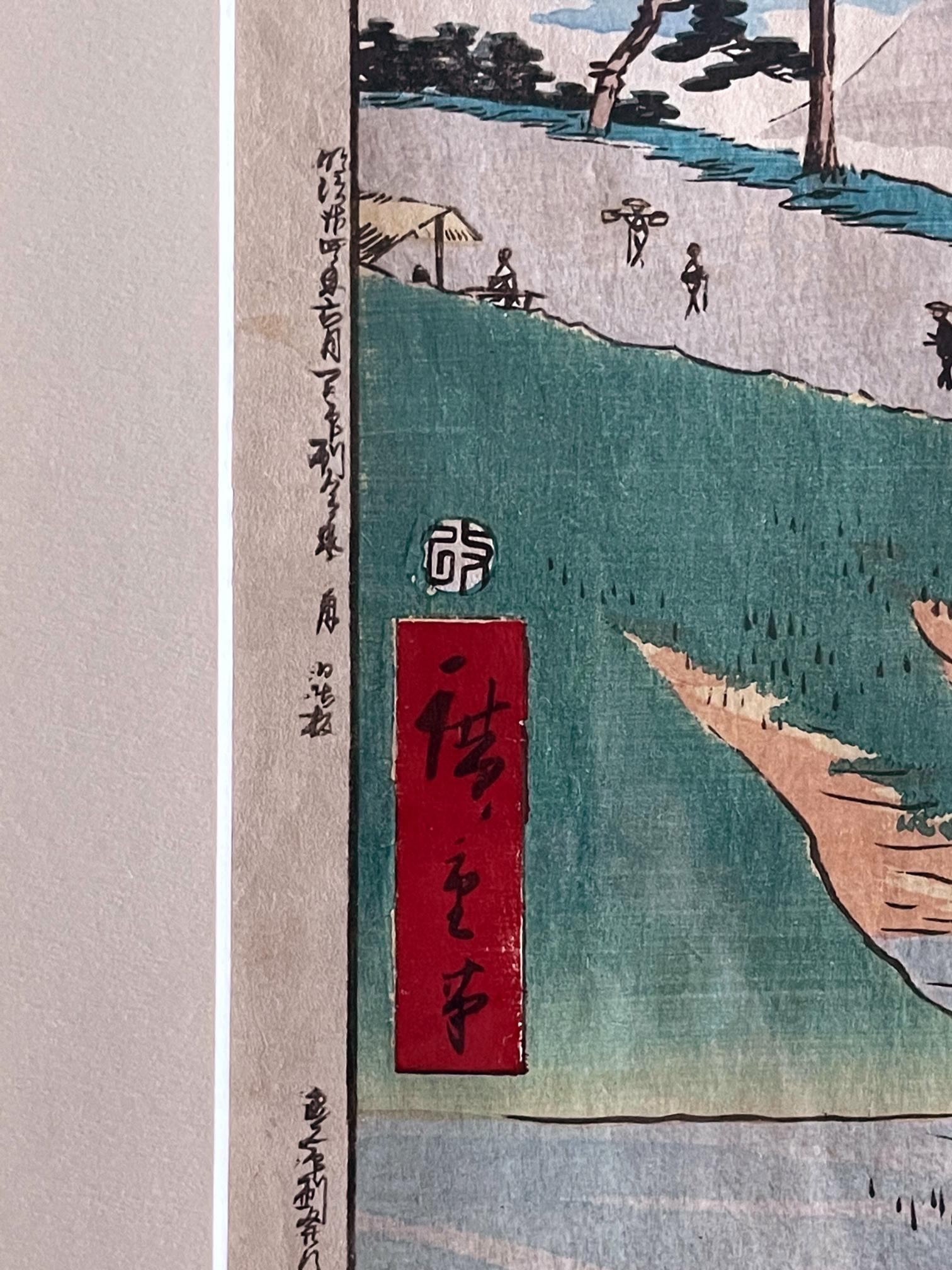 Japanischer Holzschnitt-Druck der dreiundfünfzig Stationen des Tokaido von Hiroshige im Angebot 2