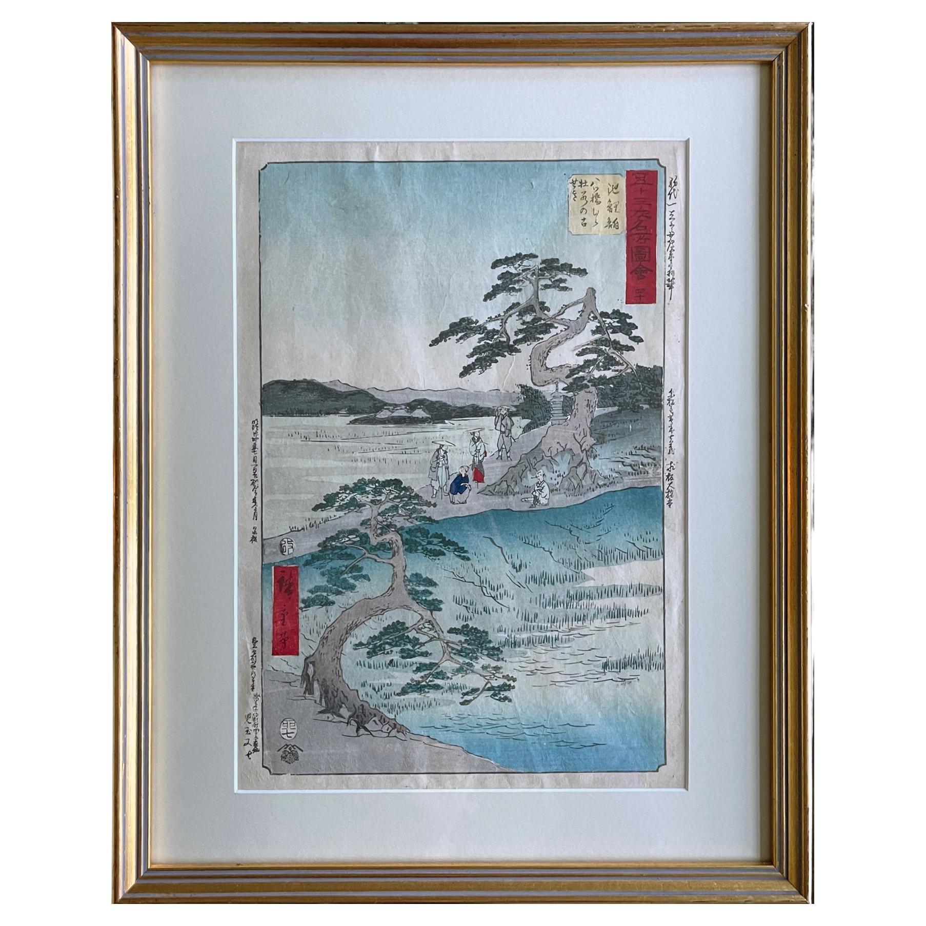Japanischer Holzschnitt-Druck der dreiundfünfzig Stationen des Tokaido von Hiroshige im Angebot