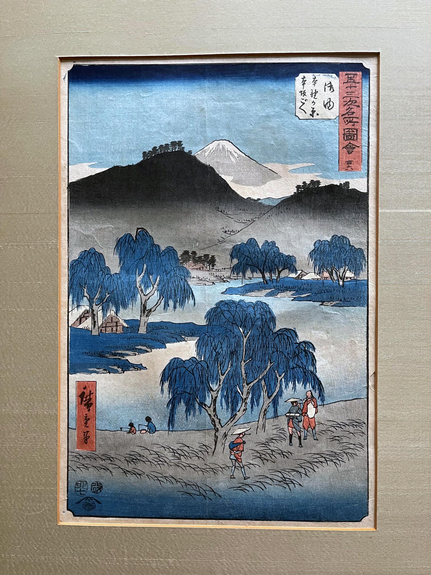 Artist: Utagawa Hiroshige (1797 - 1858)
Series: The Fifty-three Stations of the Tokaido (Upright)
Number: 36 Goyu: Motono-ga-hara and Motozaka Pass
Medium: Woodblock Print
Date: 1855
Format: Vertical oban
Number of Prints: 55/55
Size (H x W):