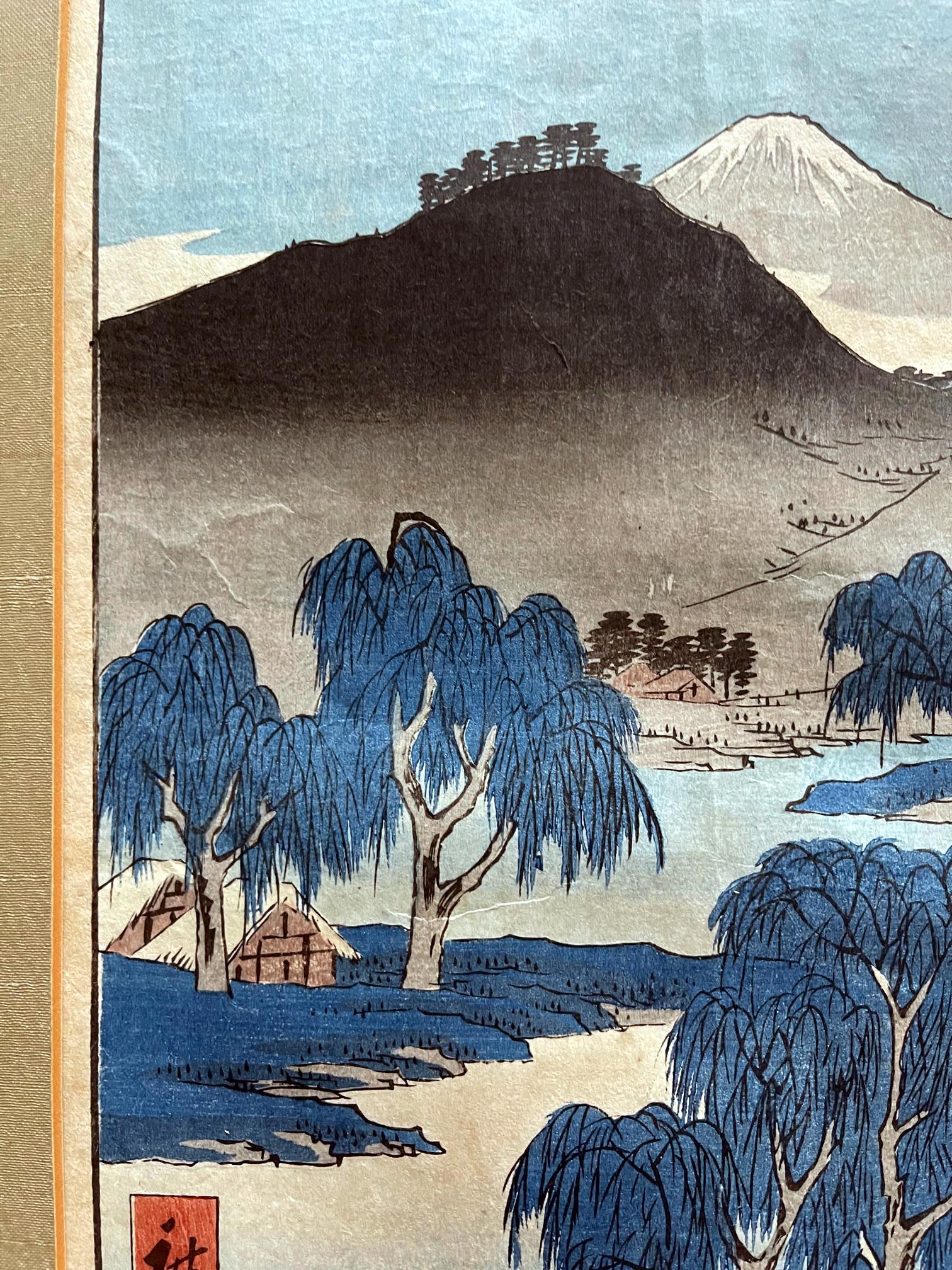 Mid-19th Century Japanese Woodblock Print the Fifty-Three Stations of the Tokaido Utagawa Hiroshi