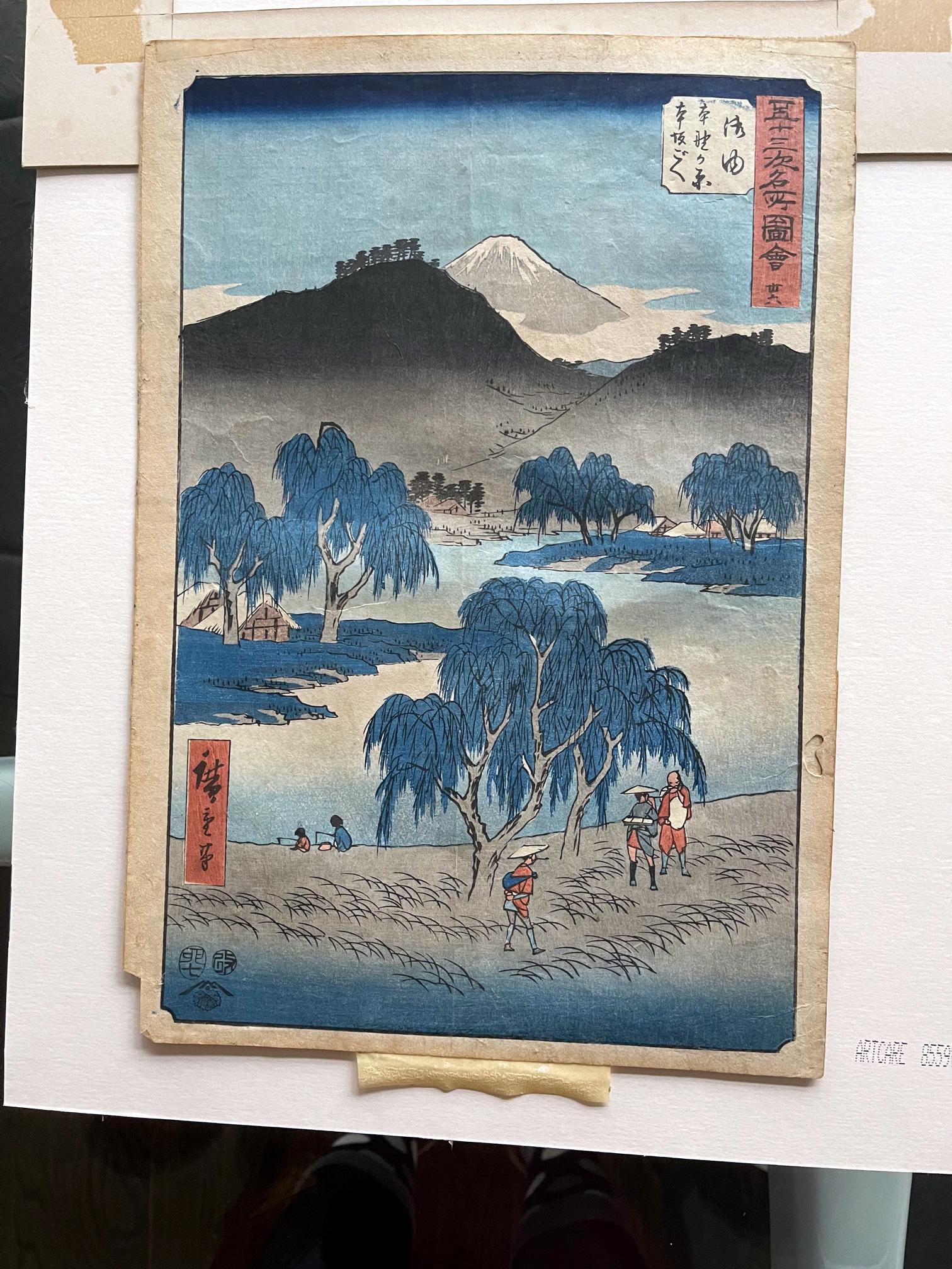 Japanese Woodblock Print the Fifty-Three Stations of the Tokaido Utagawa Hiroshi 1