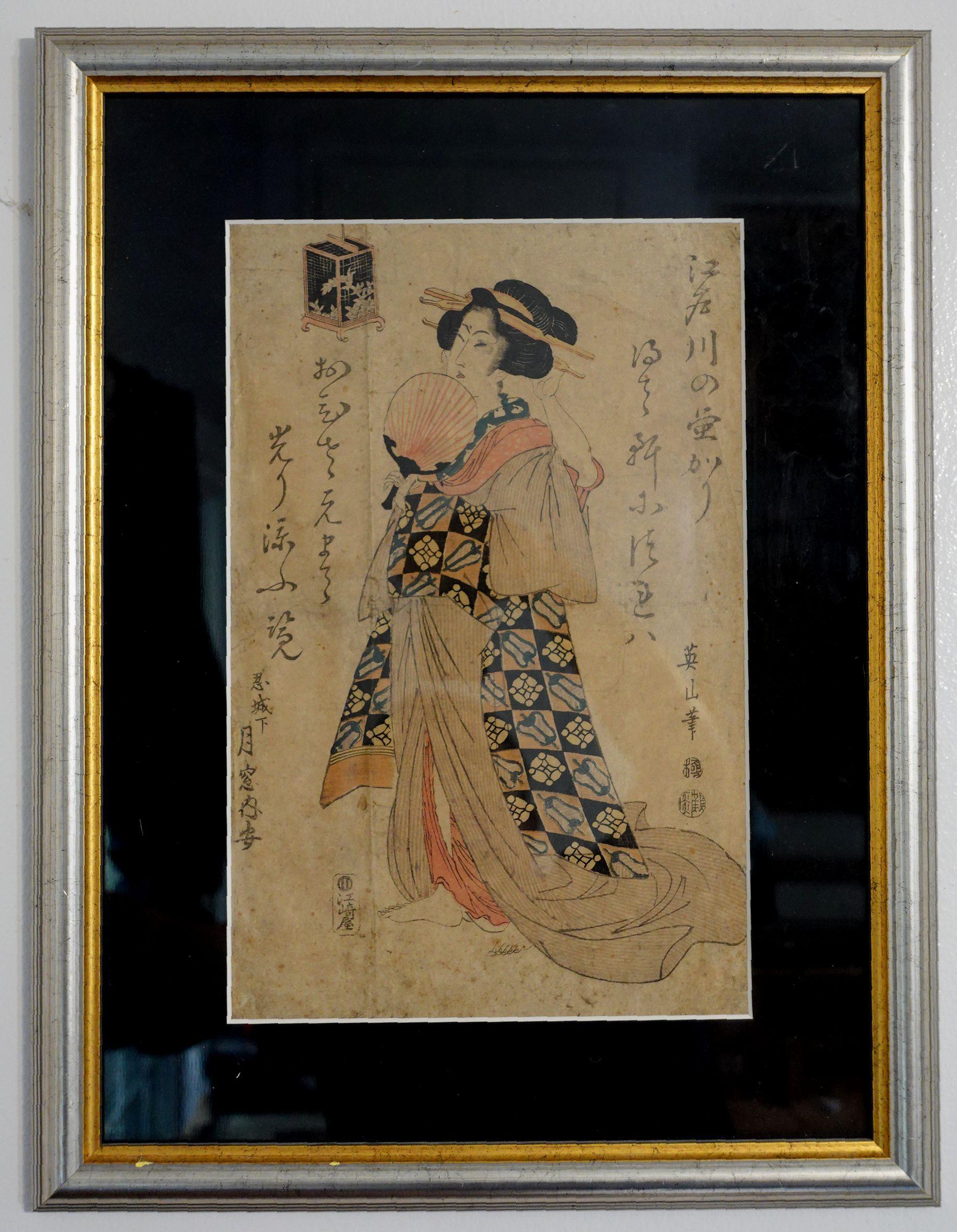 Original woodblock work by 