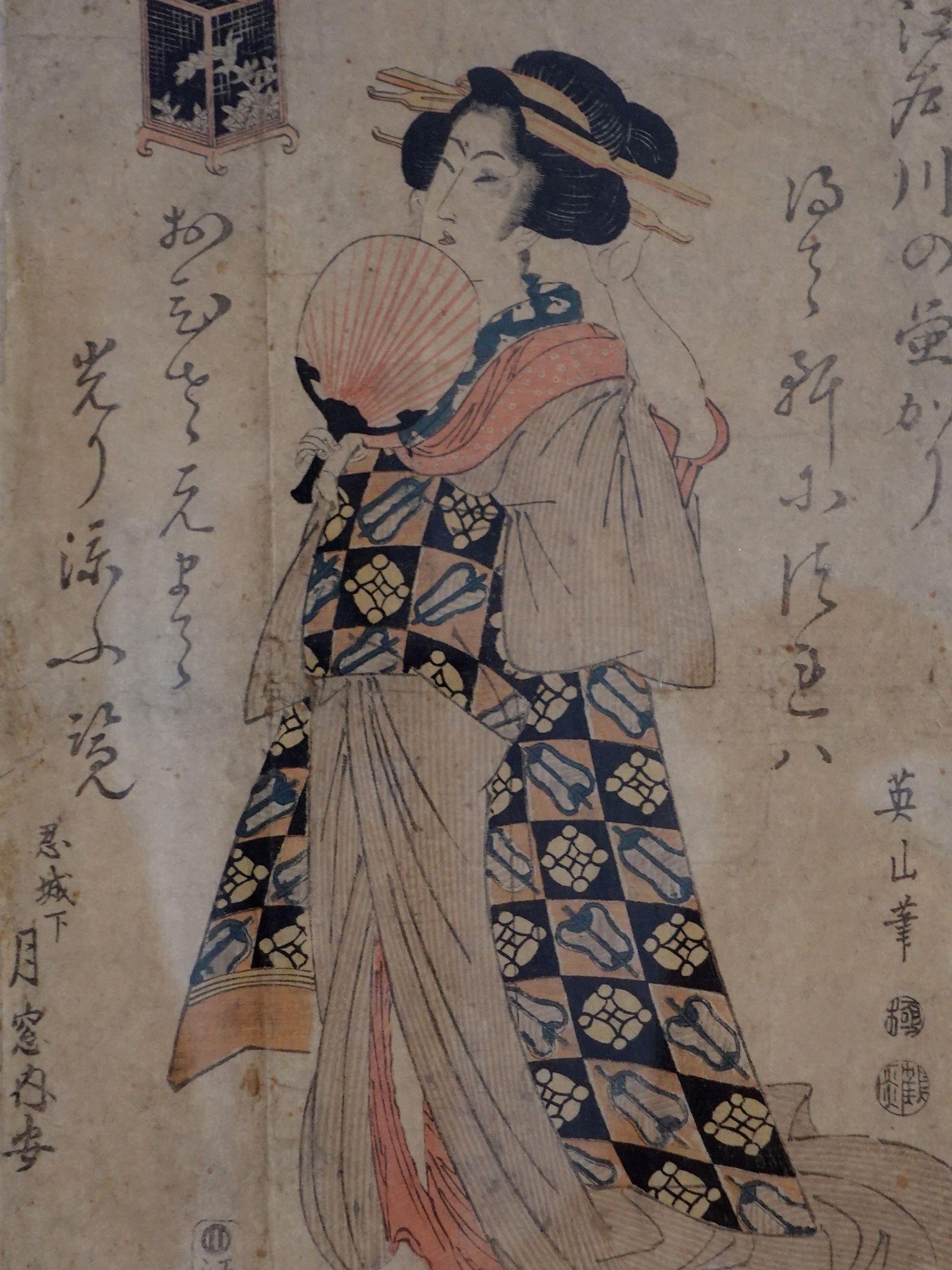 Japanischer japanischer Holzschnitt „Die Geisha“ von Kikukawa Eizan () RicJ002 (Holzarbeit) im Angebot