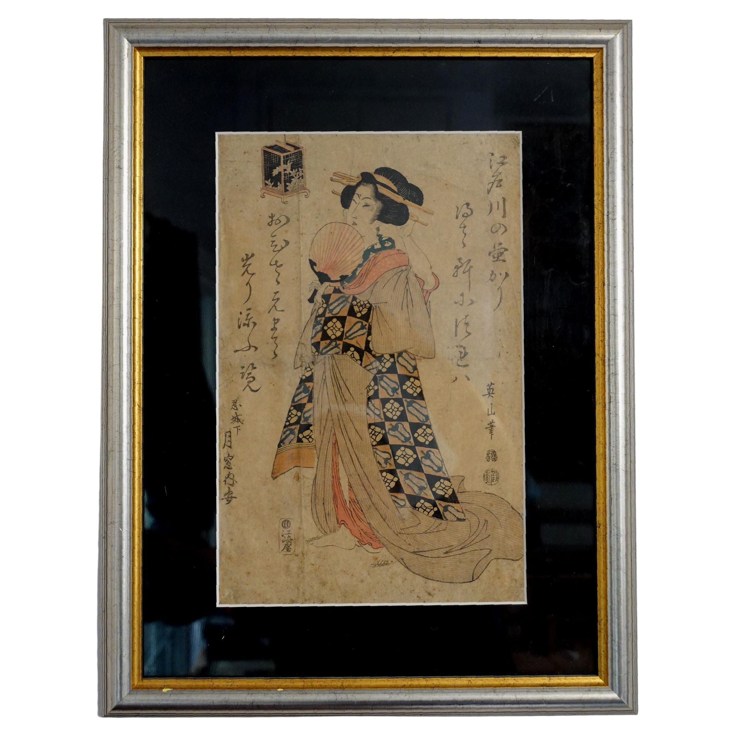Japanese Woodblock Print " The Geisha" by Kikukawa Eizan (菊川英山) RicJ002 For Sale