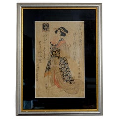 Vintage Japanese Woodblock Print " The Geisha" by Kikukawa Eizan (菊川英山) RicJ002