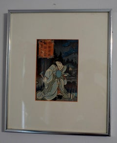 Japanese Woodblock Print " The Geisha" Unsigned RicJ003