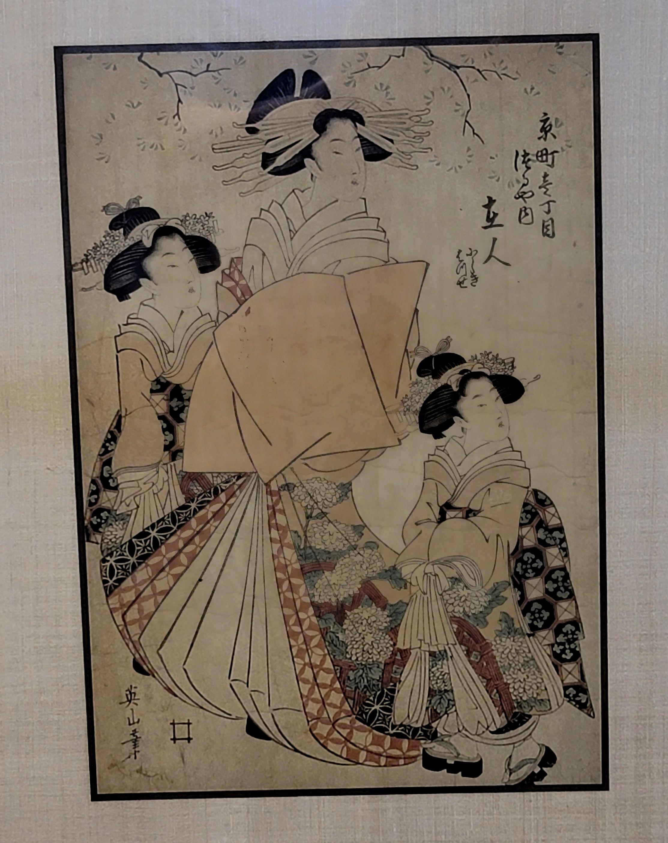 Hand-Painted Japanese Woodblock Print 
