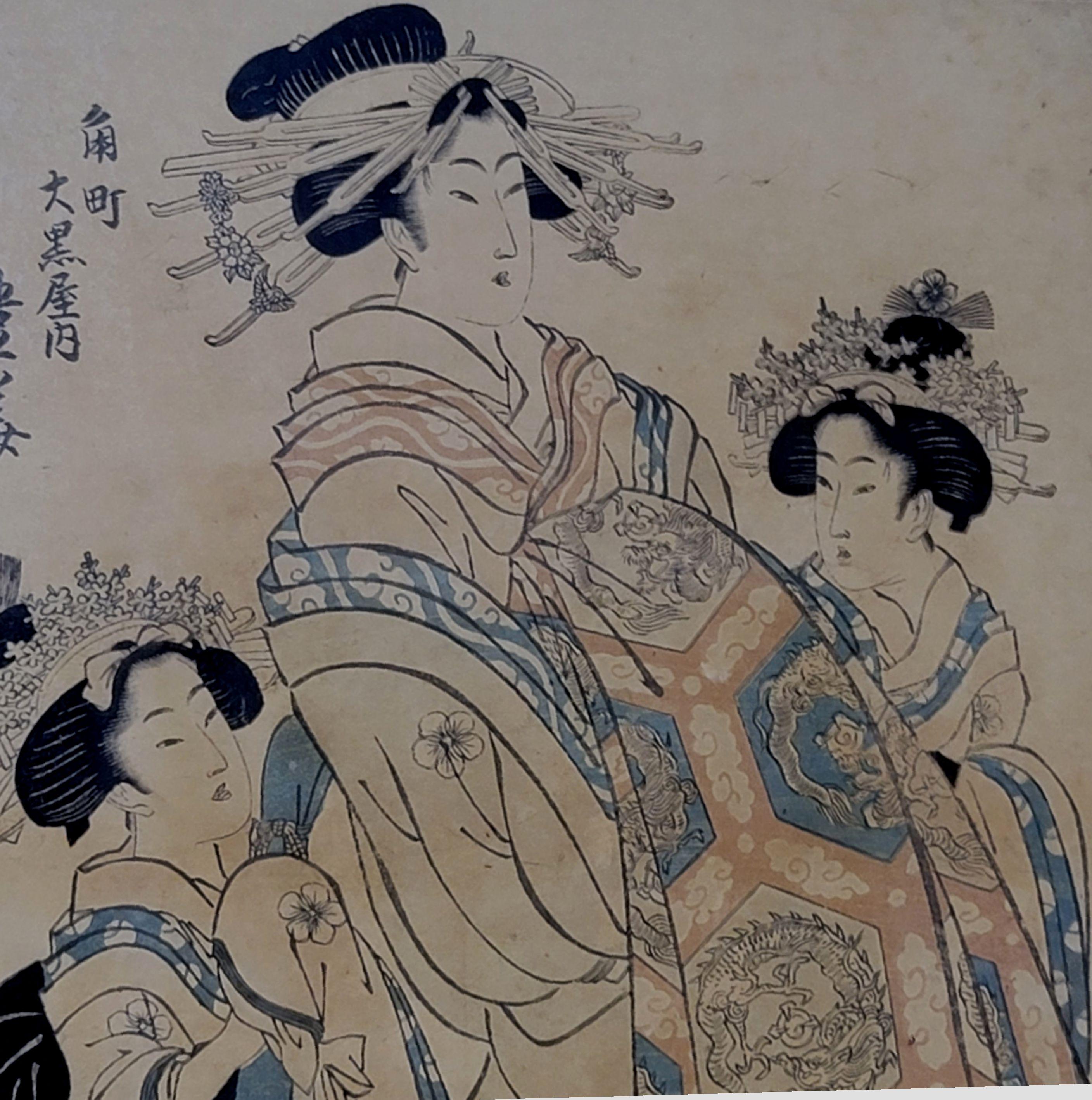 Grabado xilográfico japonés 