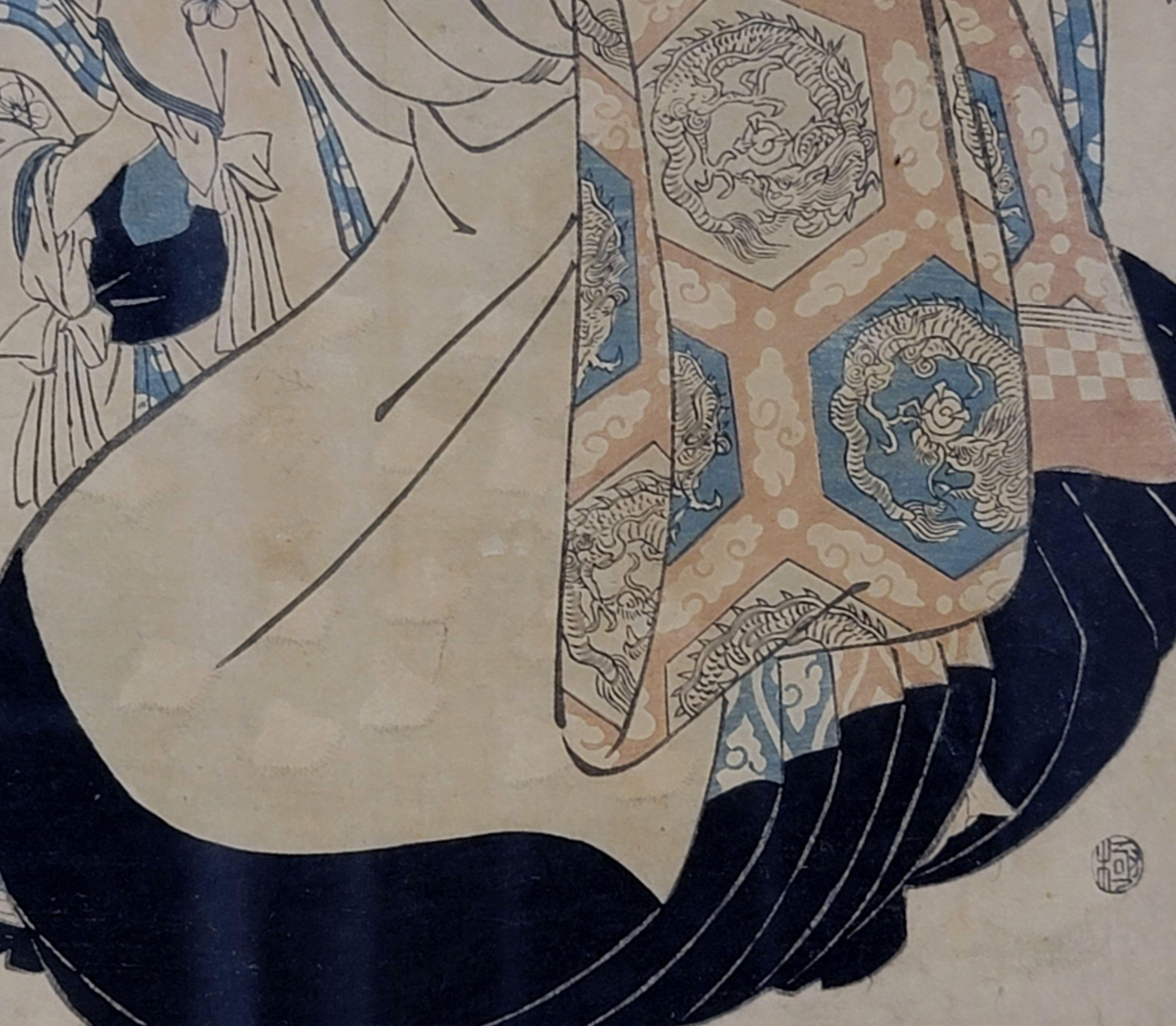 Grabado xilográfico japonés 
