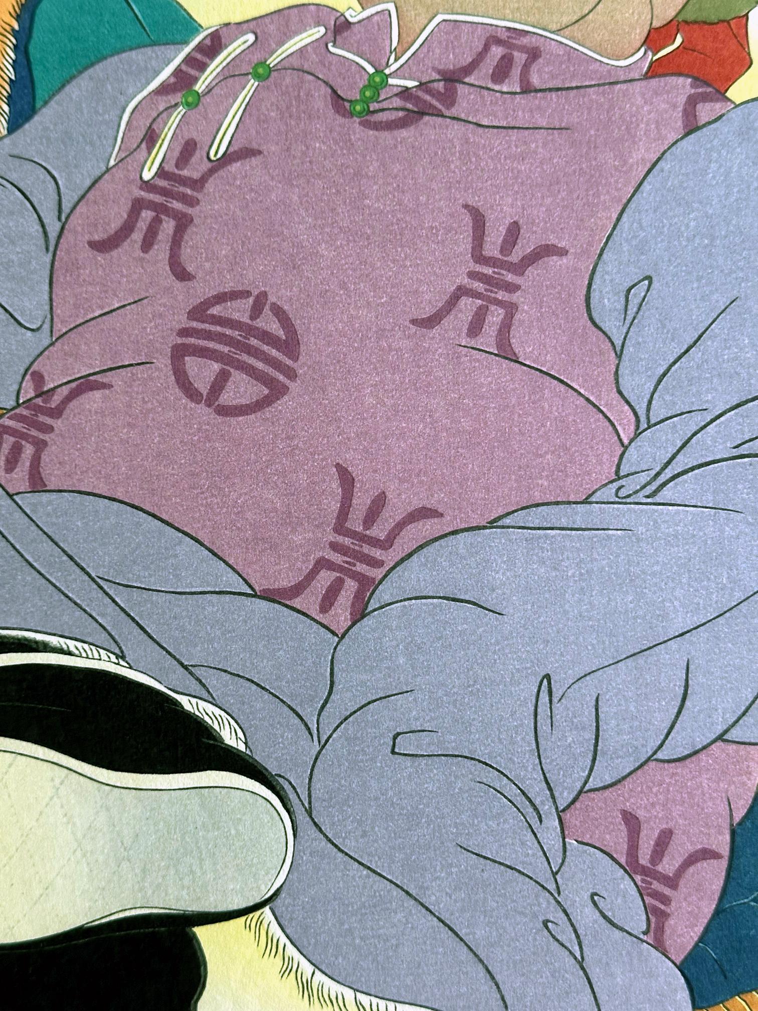Gravure sur bois japonaise Une Histoire Tres Drole par Paul Jacoulet en vente 3