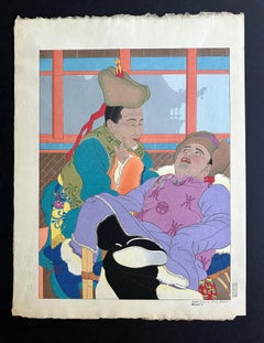 Japanese Woodblock Print Une Histoire Tres Drole by Paul Jacoulet