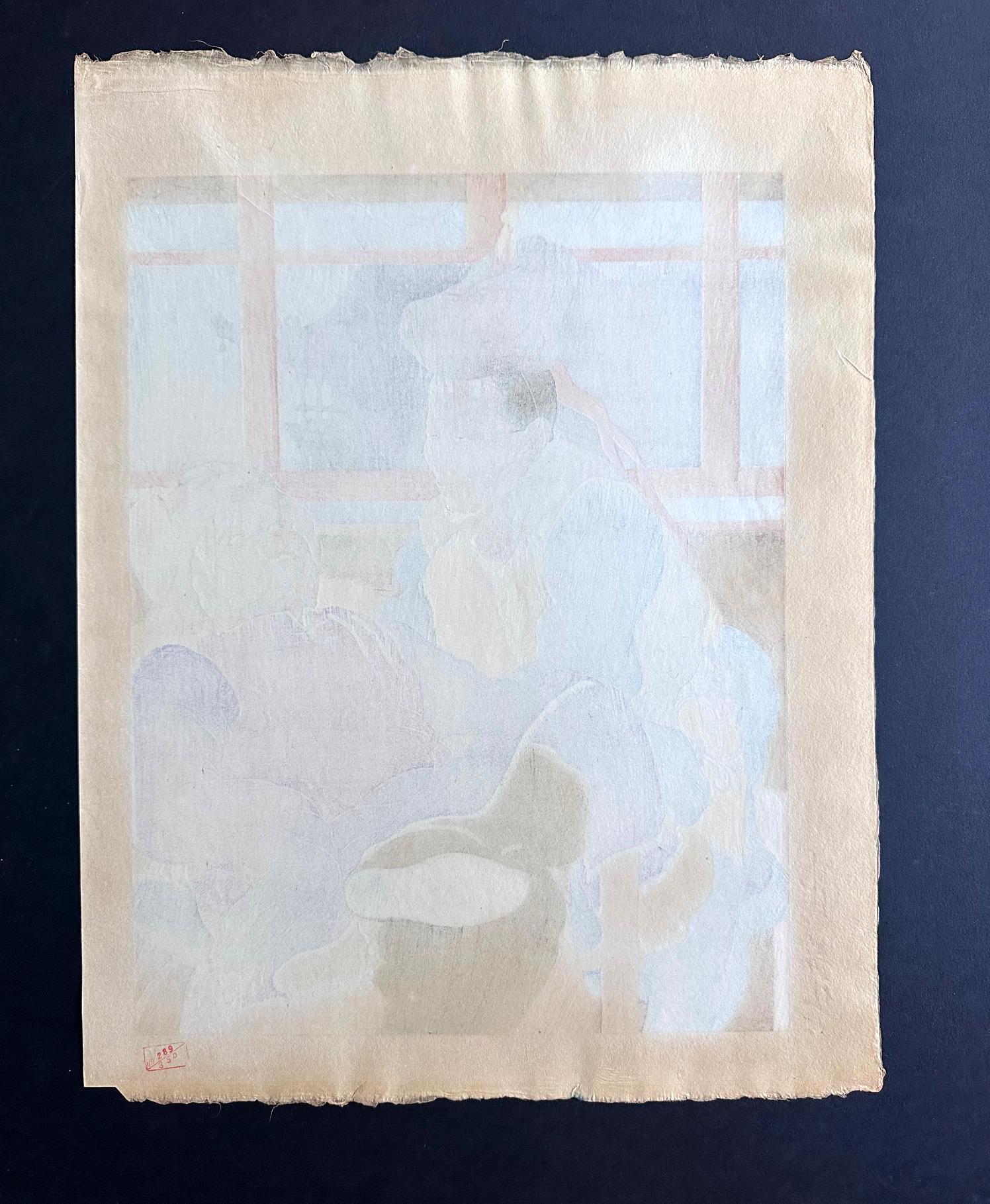 Japonisme Gravure sur bois japonaise Une Histoire Tres Drole par Paul Jacoulet en vente