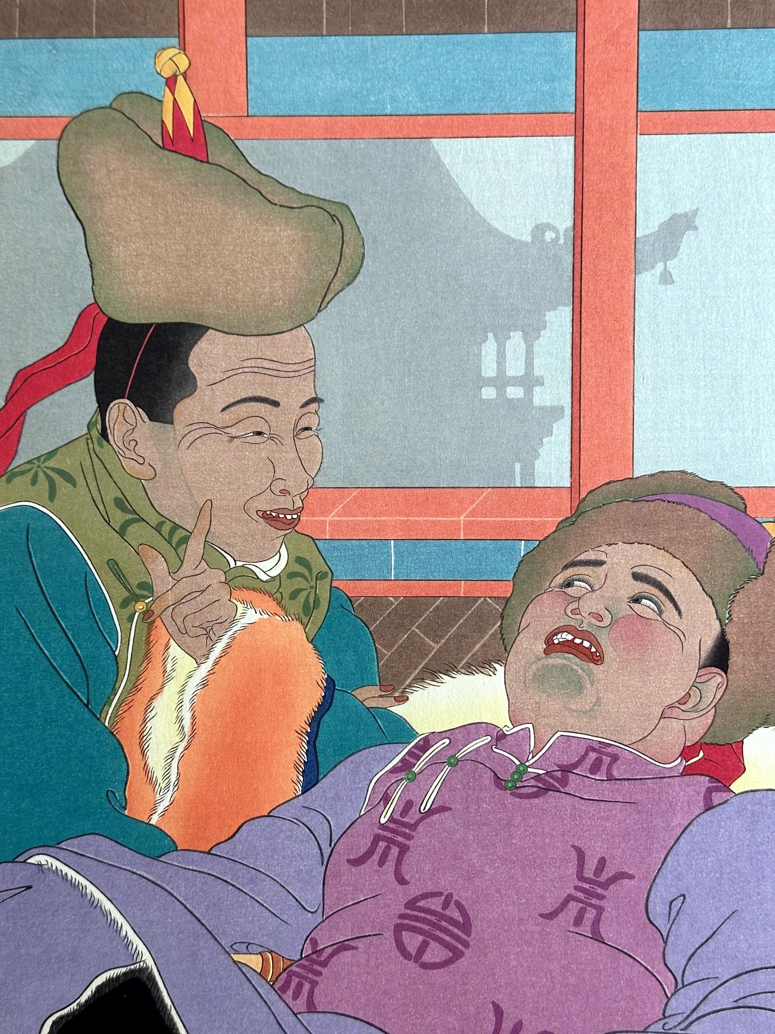 Japonais Gravure sur bois japonaise Une Histoire Tres Drole par Paul Jacoulet en vente