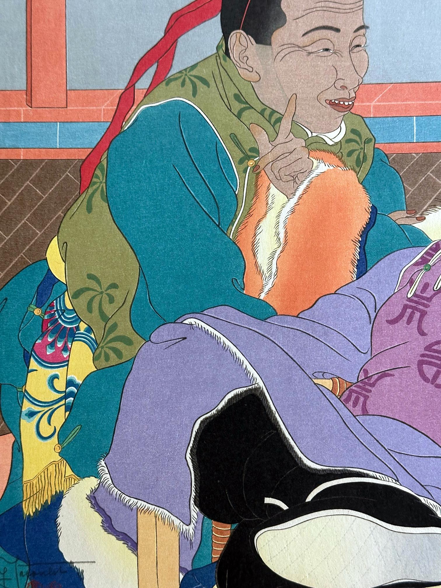 Gravure sur bois japonaise Une Histoire Tres Drole par Paul Jacoulet Bon état - En vente à Atlanta, GA