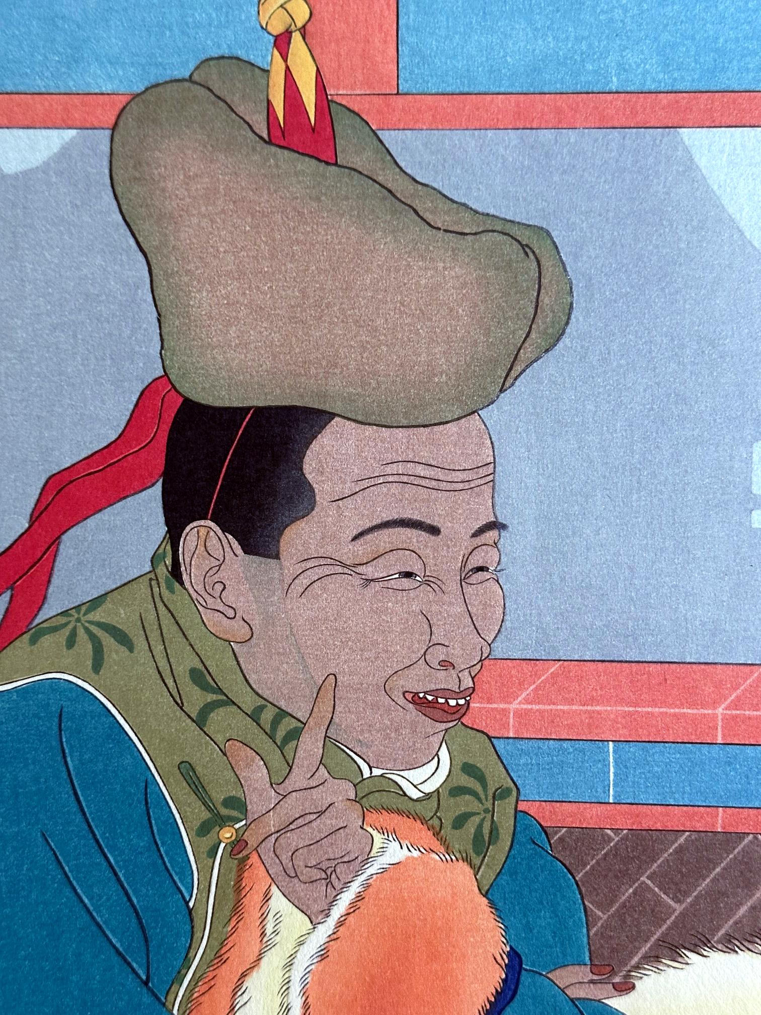 Milieu du XXe siècle Gravure sur bois japonaise Une Histoire Tres Drole par Paul Jacoulet en vente