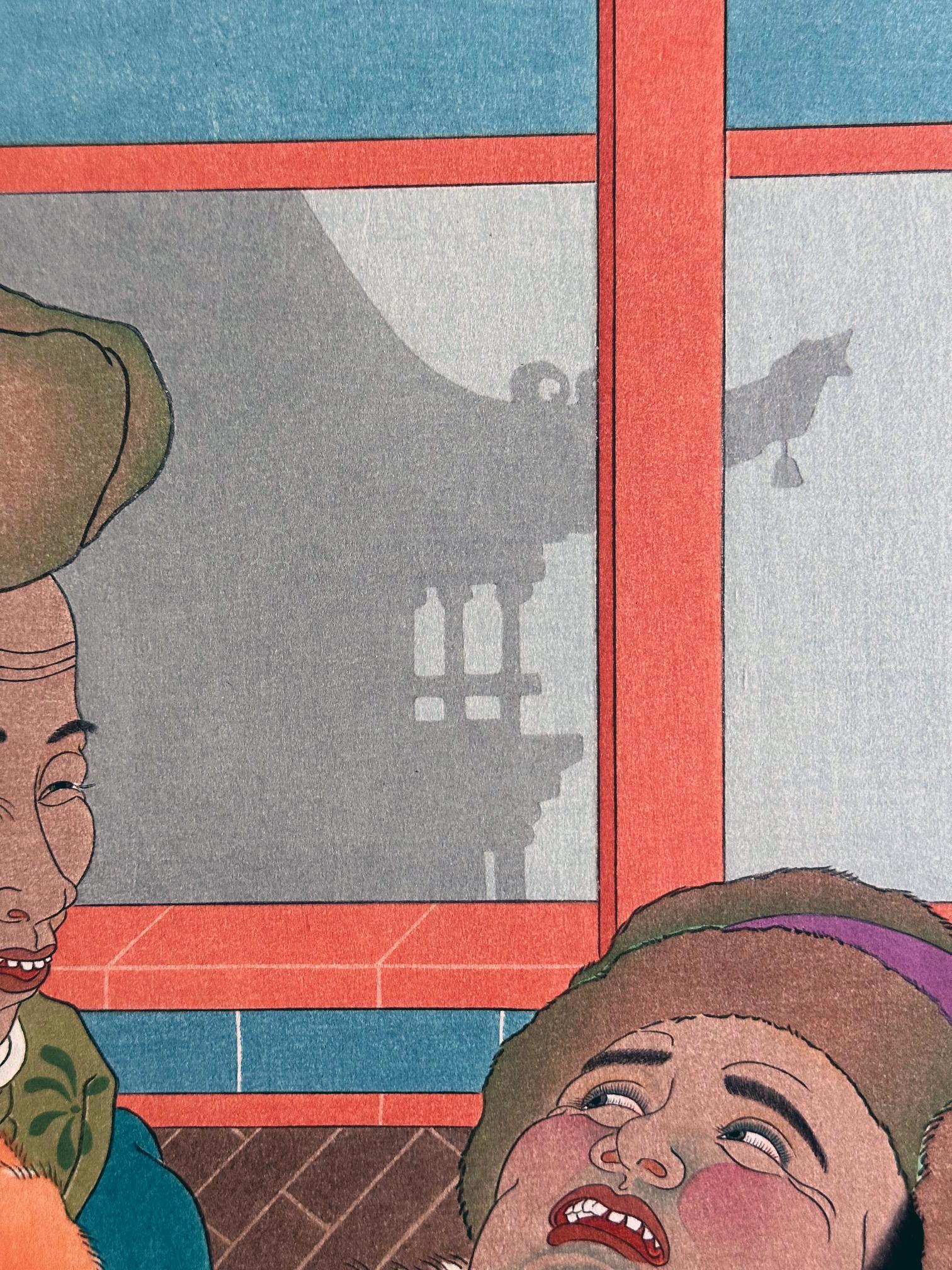 Gravure sur bois japonaise Une Histoire Tres Drole par Paul Jacoulet en vente 1