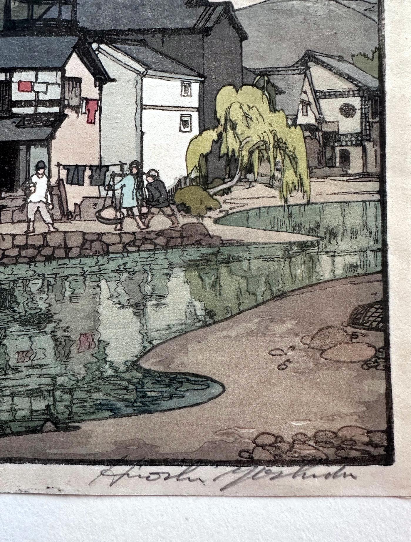 Yoshida Hiroshi, petite ville japonaise en Chine en vente 3