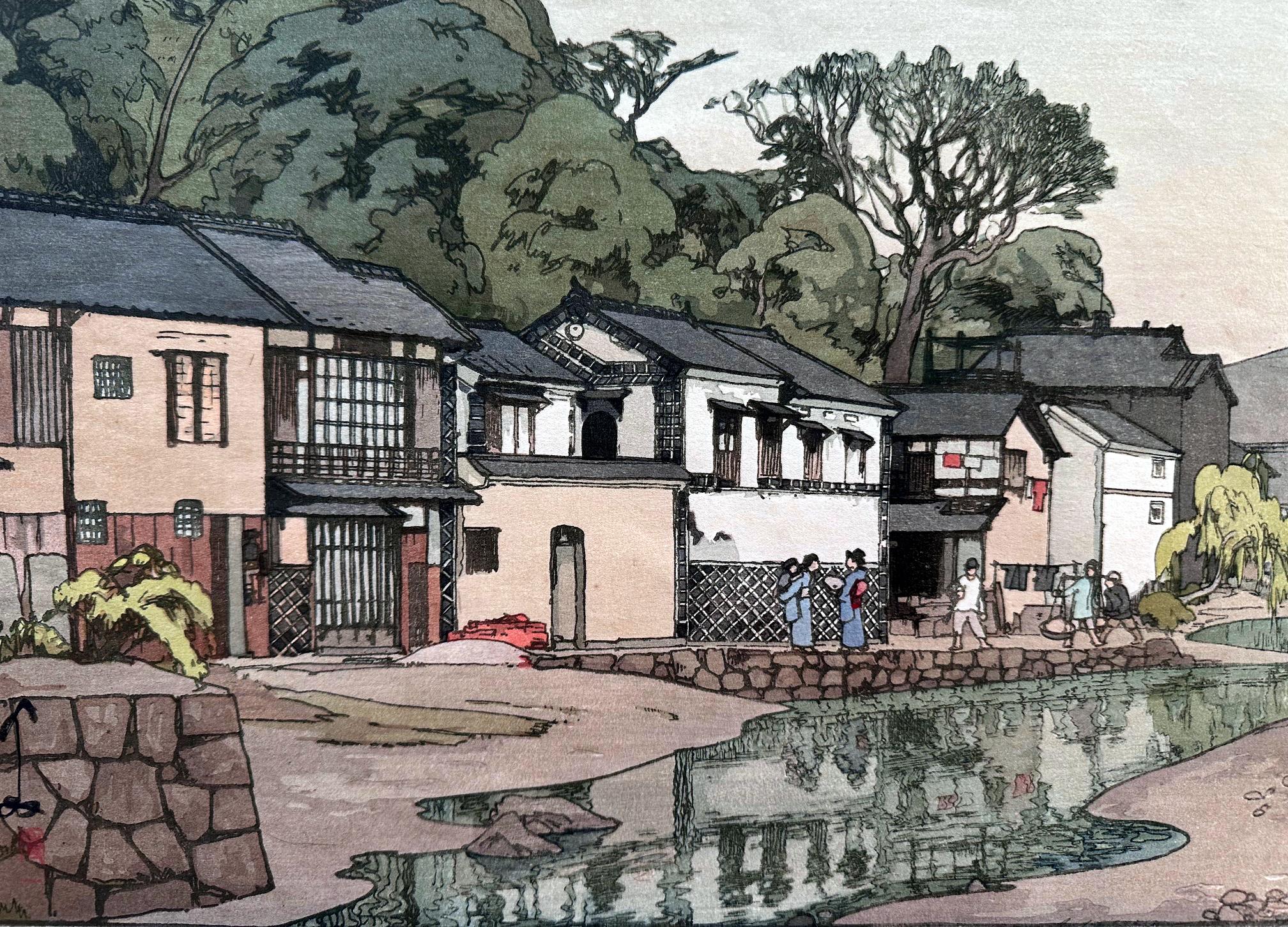 Yoshida Hiroshi, petite ville japonaise en Chine Bon état - En vente à Atlanta, GA
