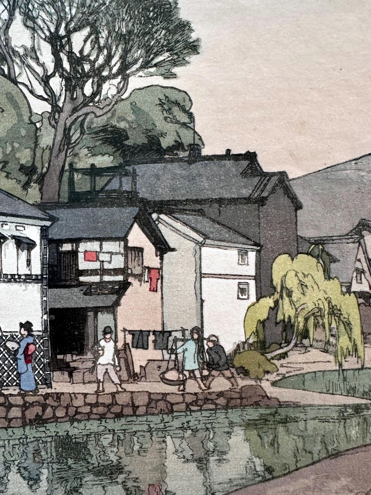 Milieu du XXe siècle Yoshida Hiroshi, petite ville japonaise en Chine en vente